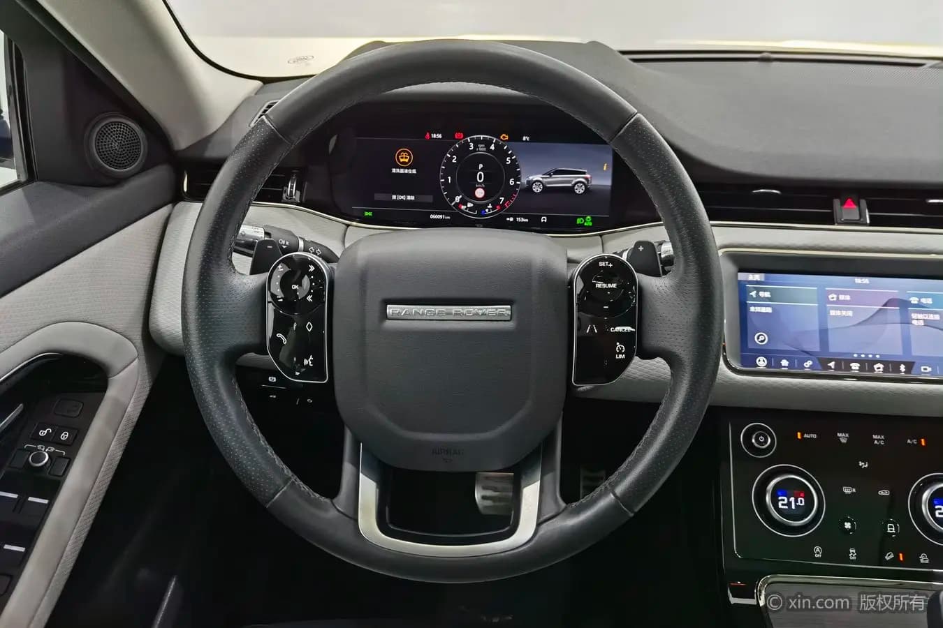 Land Rover Range Rover Evoque 2021 г. 60095 км. — фото 13