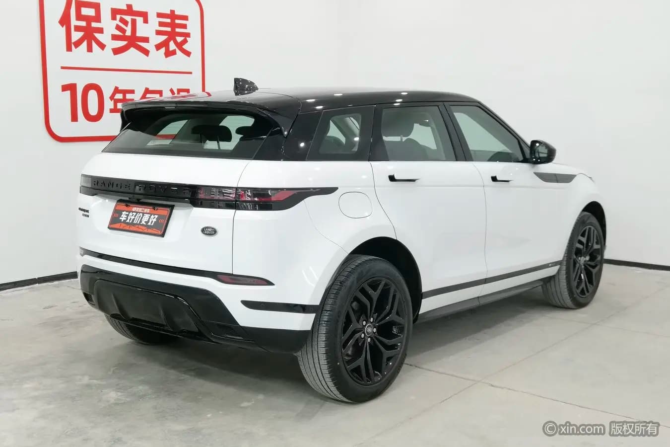 Land Rover Range Rover Evoque 2021 г. 60095 км. — фото 4