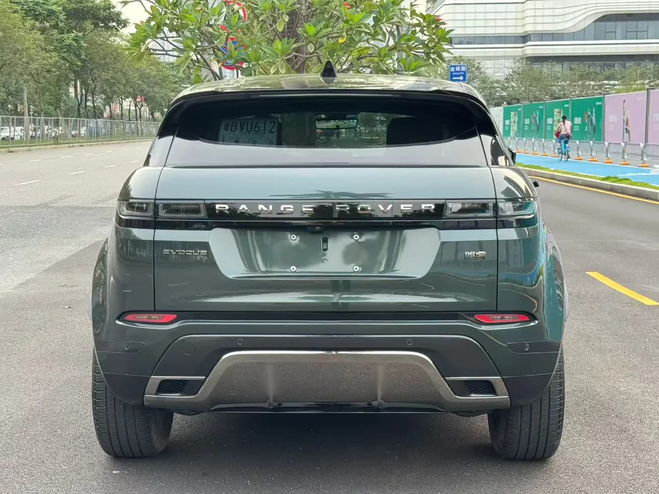 Land Rover Range Rover Evoque 2022 г. 38096 км. — фото 5