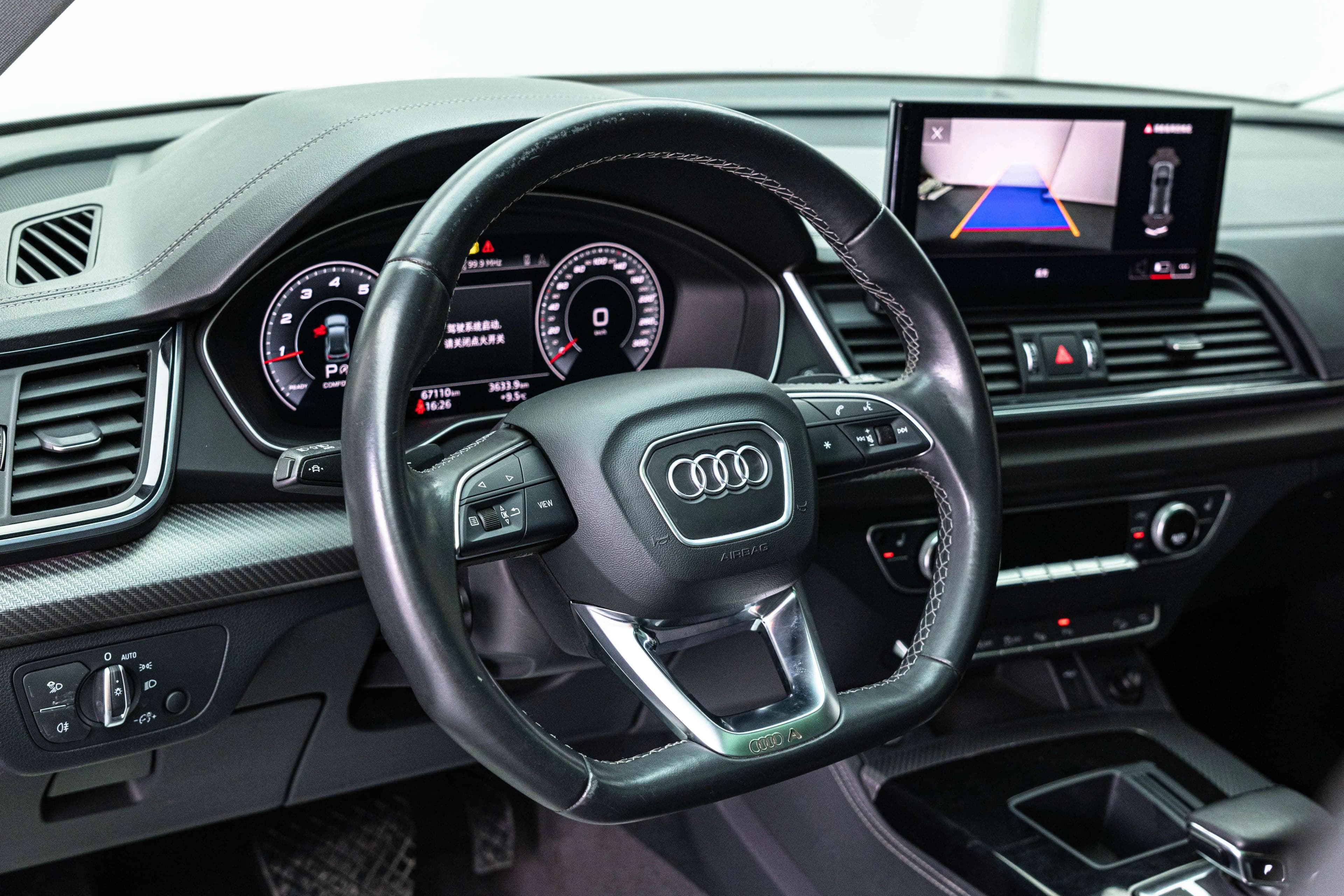 Audi Q5L 2021 г. 67102 км. — фото 16