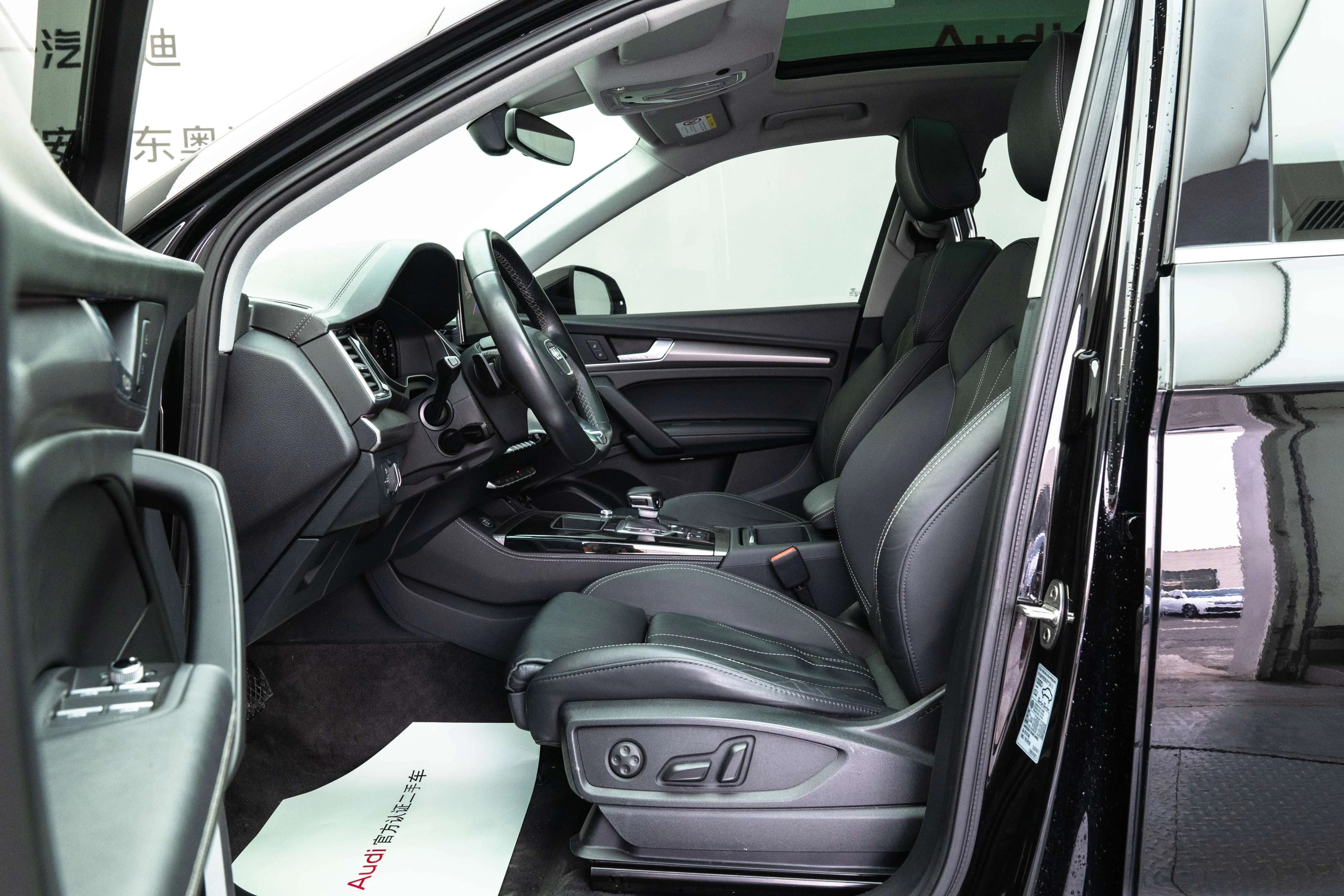Audi Q5L 2021 г. 67102 км. — фото 19