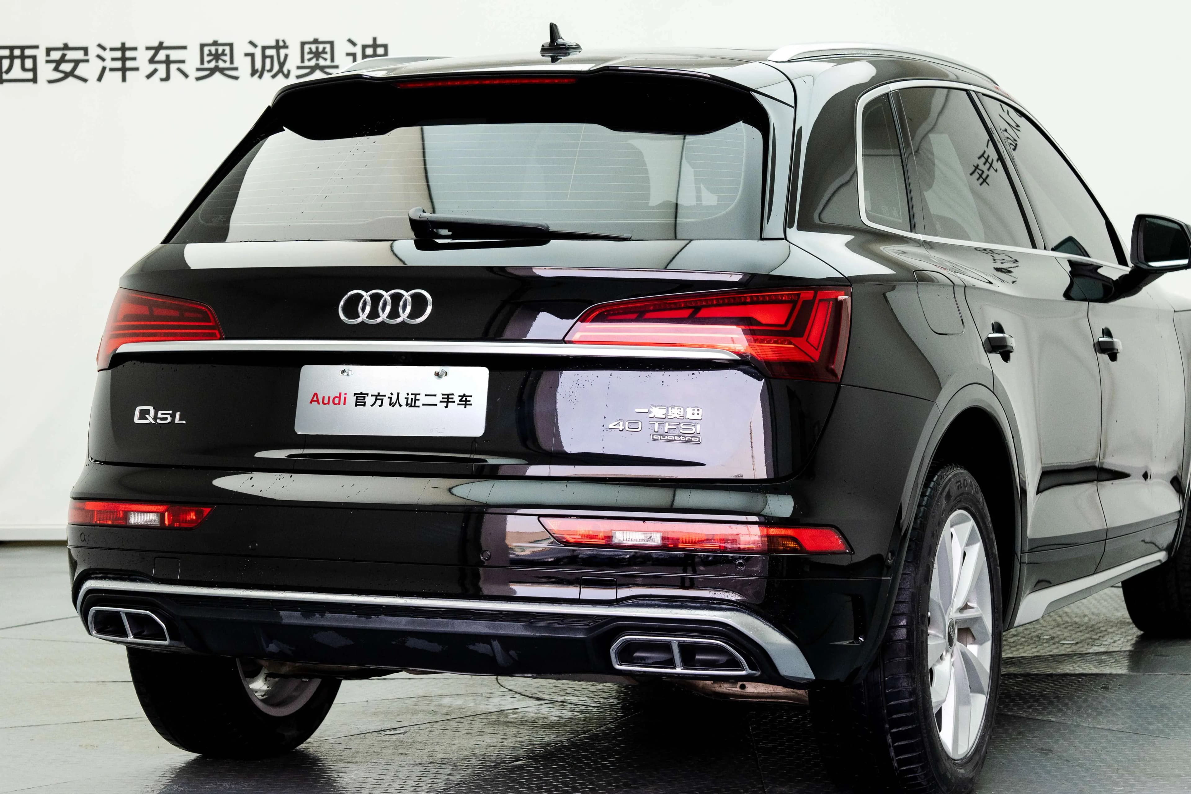 Audi Q5L 2021 г. 67102 км. — фото 9