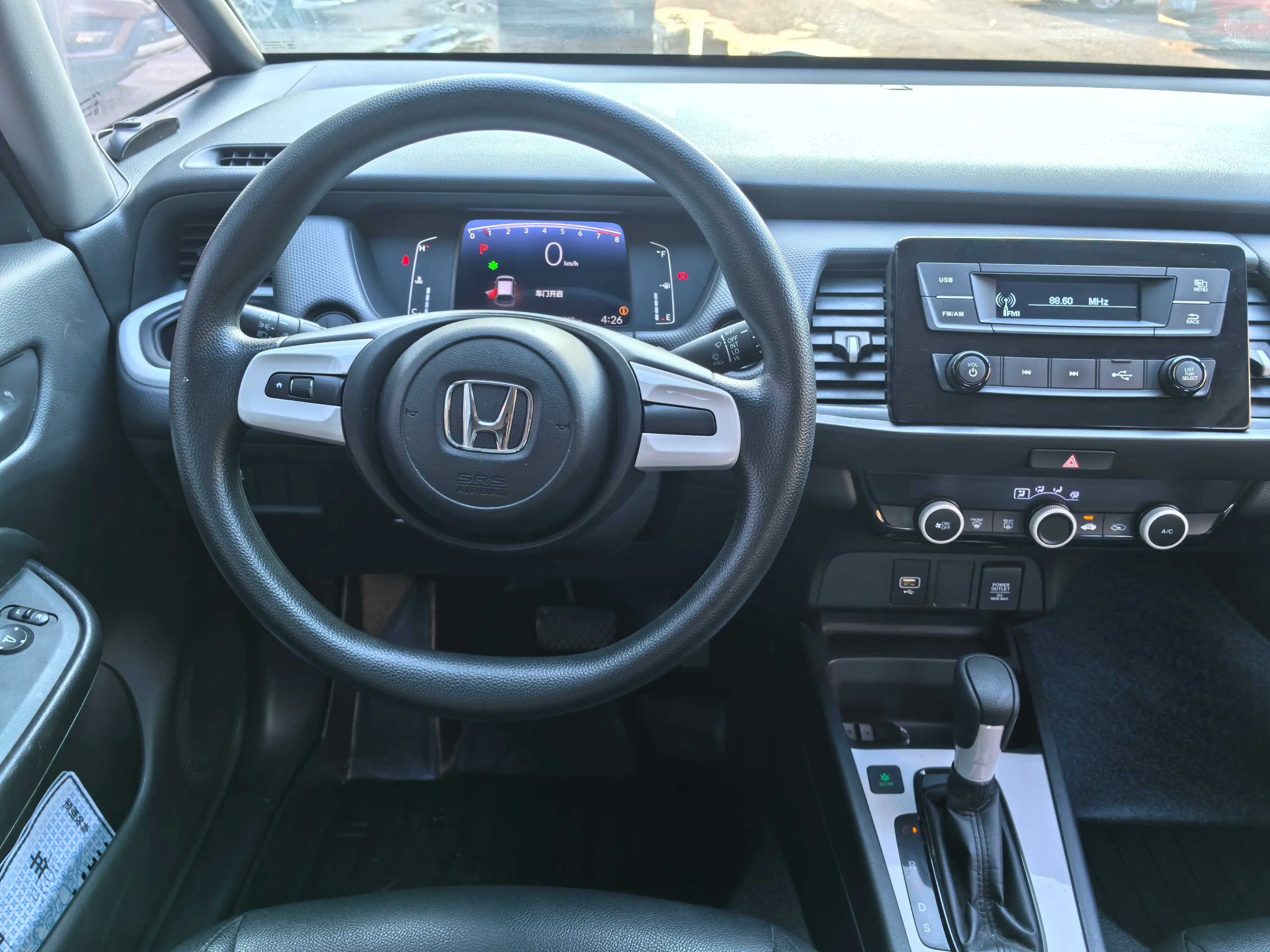 Honda Fit 2021 г. 83287 км. — фото 9