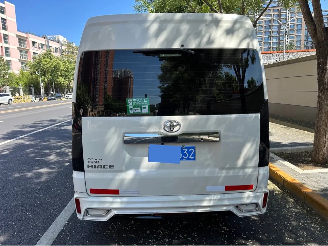 Toyota KIKAI 2024 г. 10450 км. — фото 5