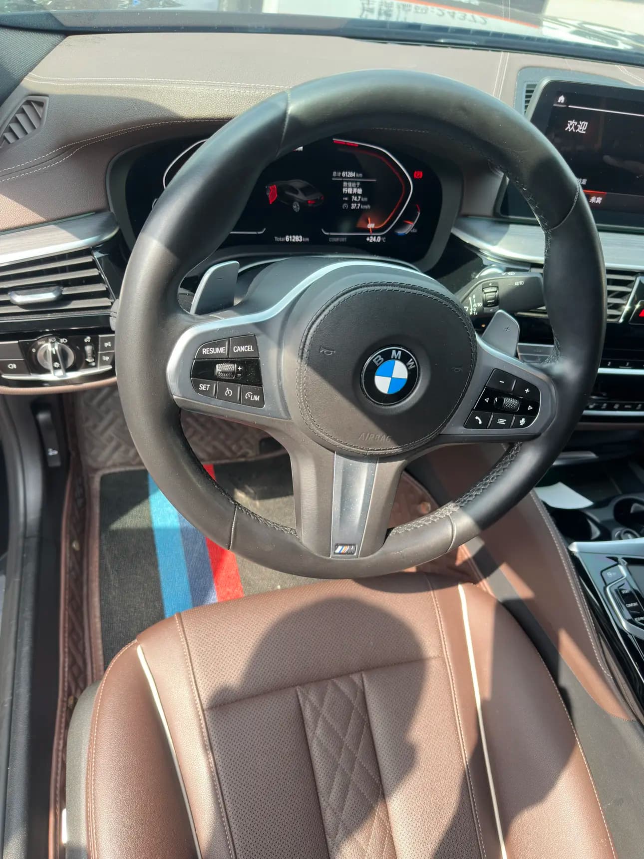 BMW 5 Series 2021 г. 61934 км. — фото 10