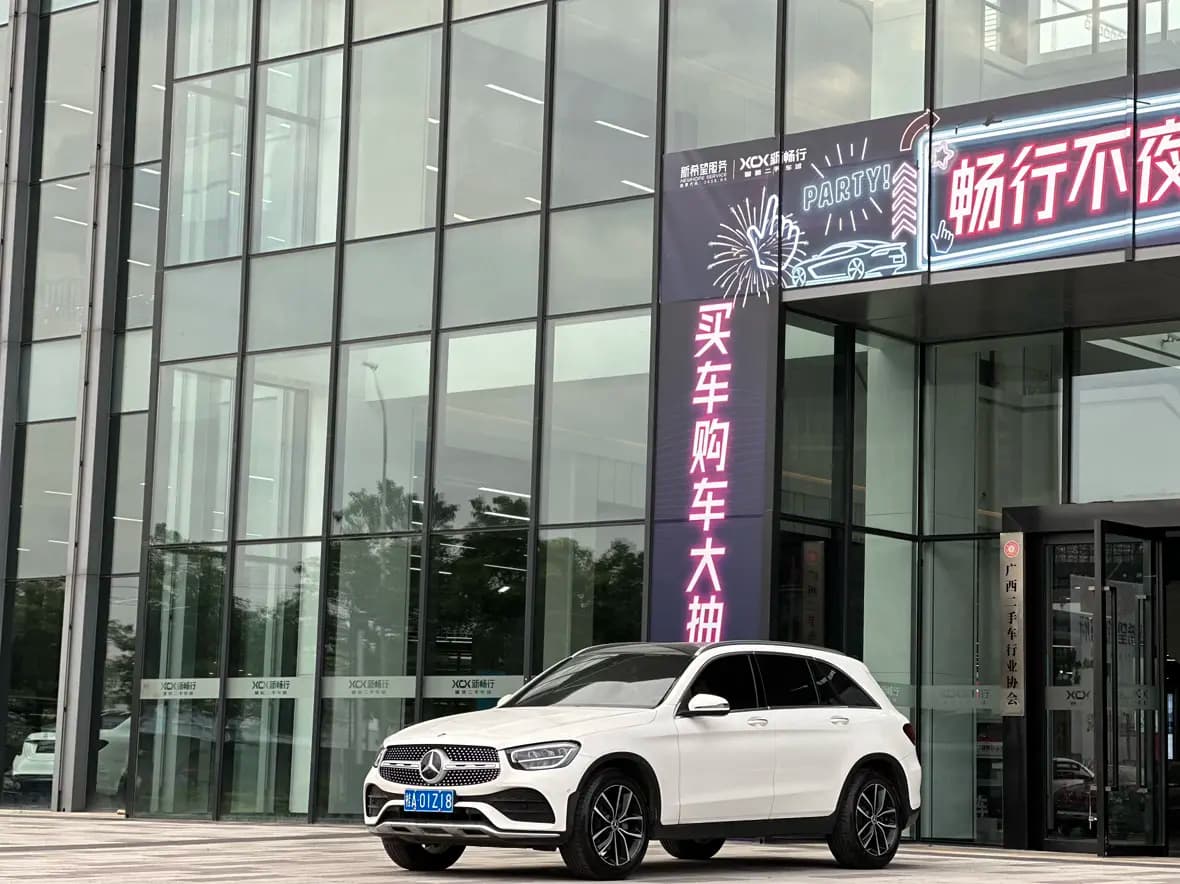 Mercedes-Benz GLC 2022 г. 42147 км. — фото 8