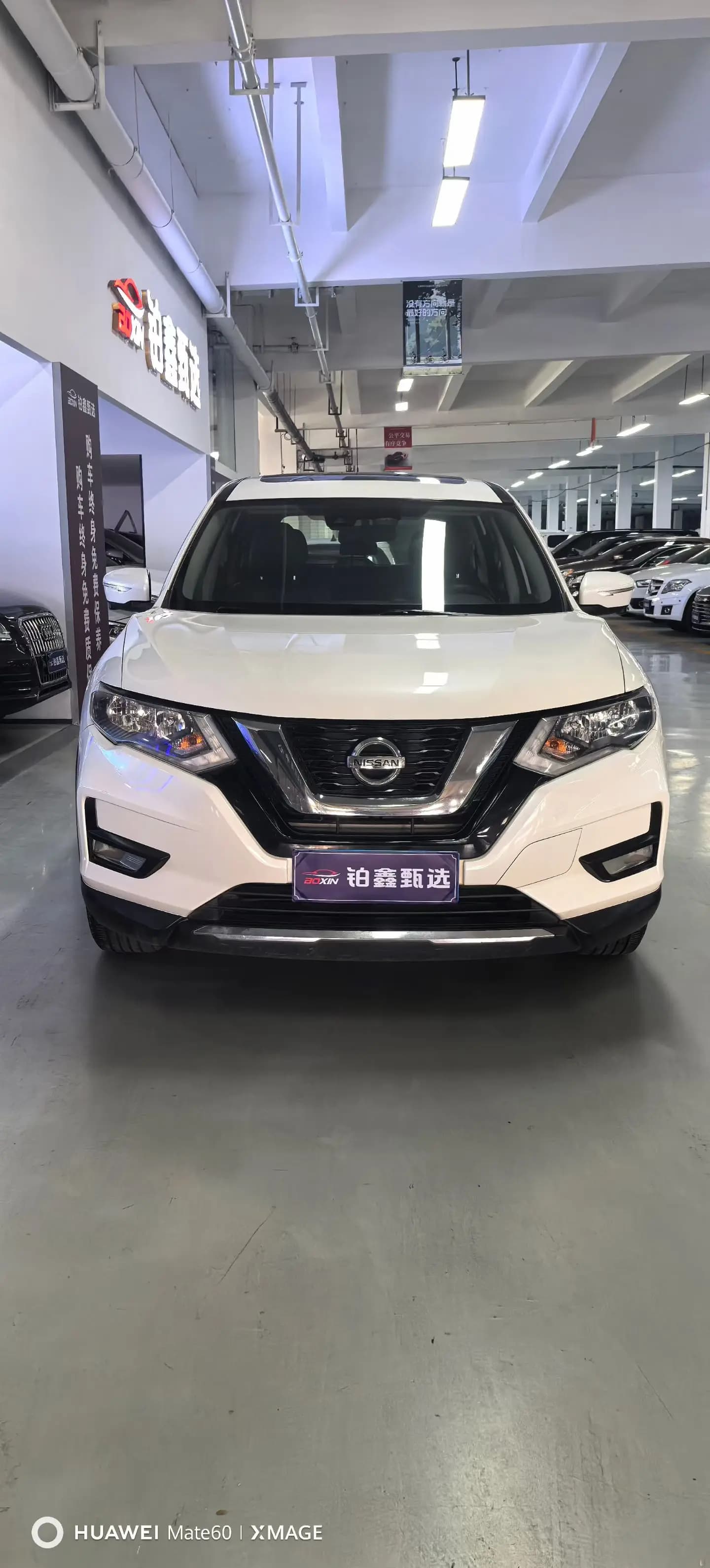Nissan X-Trail 2021 г. 72118 км. — фото 2