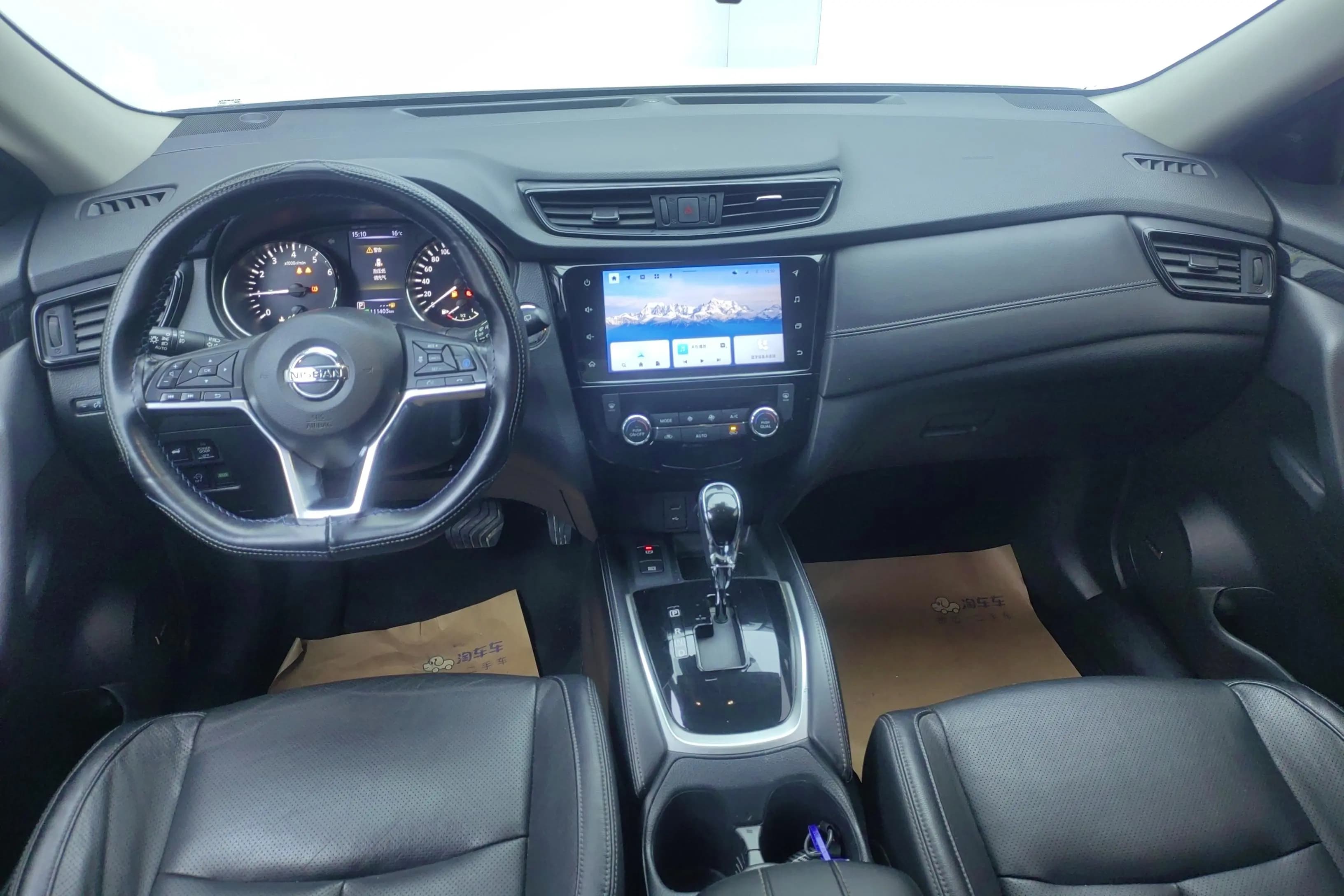 Nissan X-Trail 2021 г. 111520 км. — фото 11
