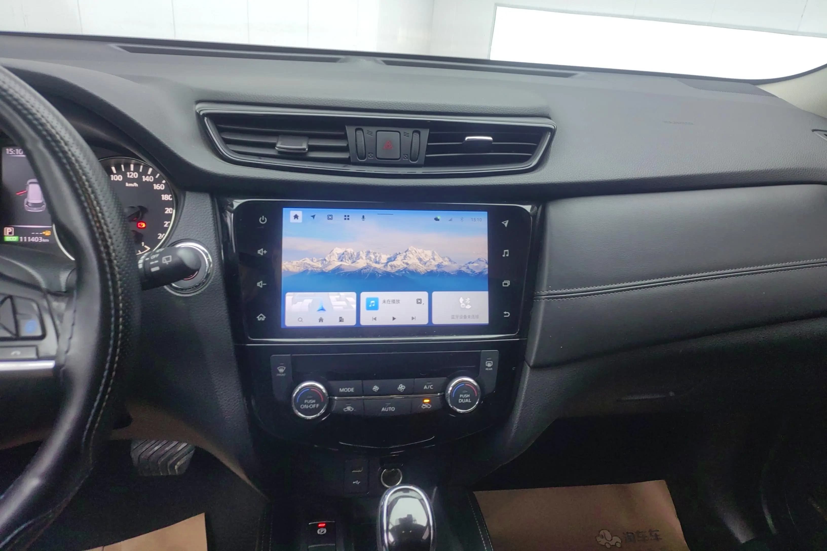 Nissan X-Trail 2021 г. 111520 км. — фото 12
