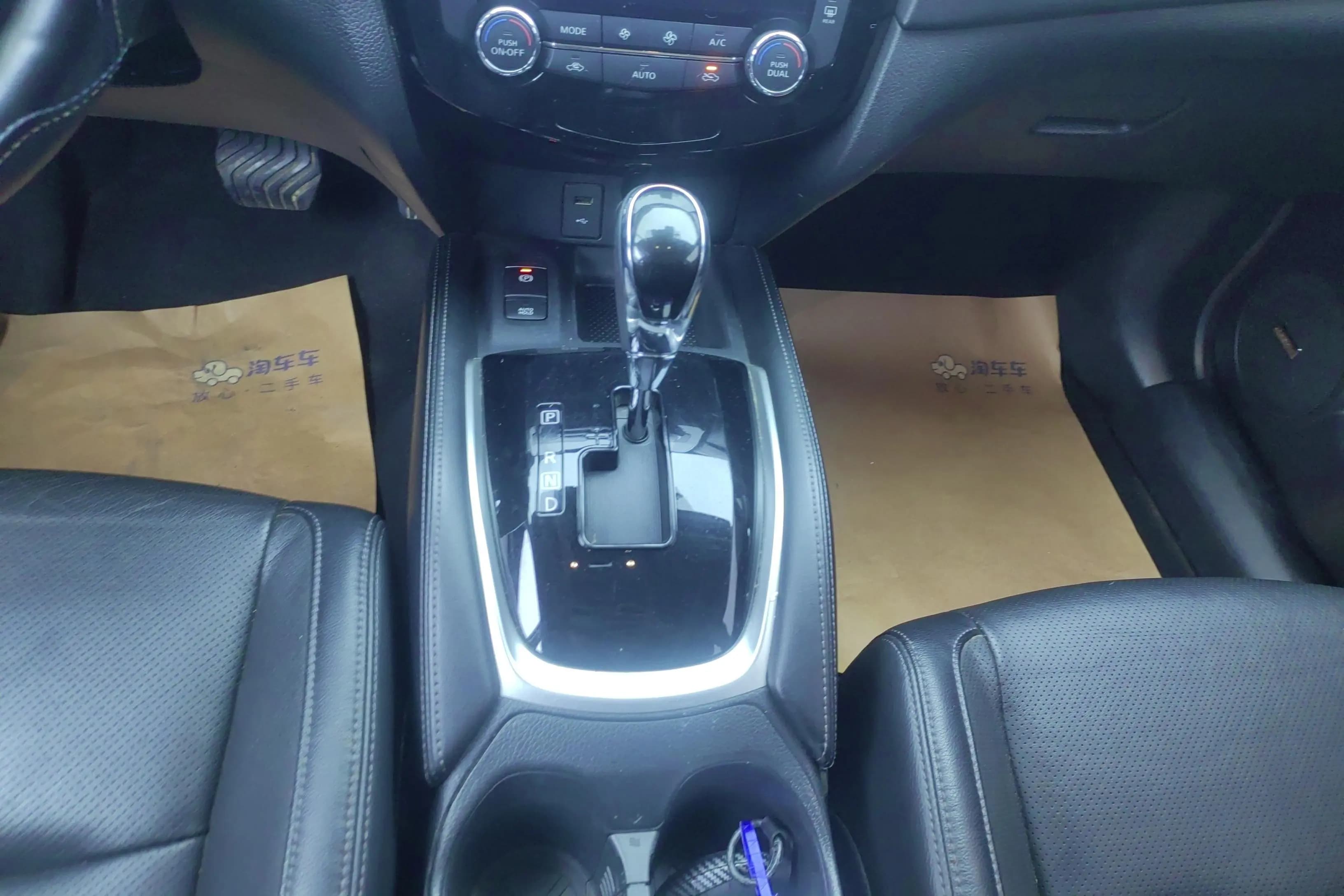 Nissan X-Trail 2021 г. 111520 км. — фото 14