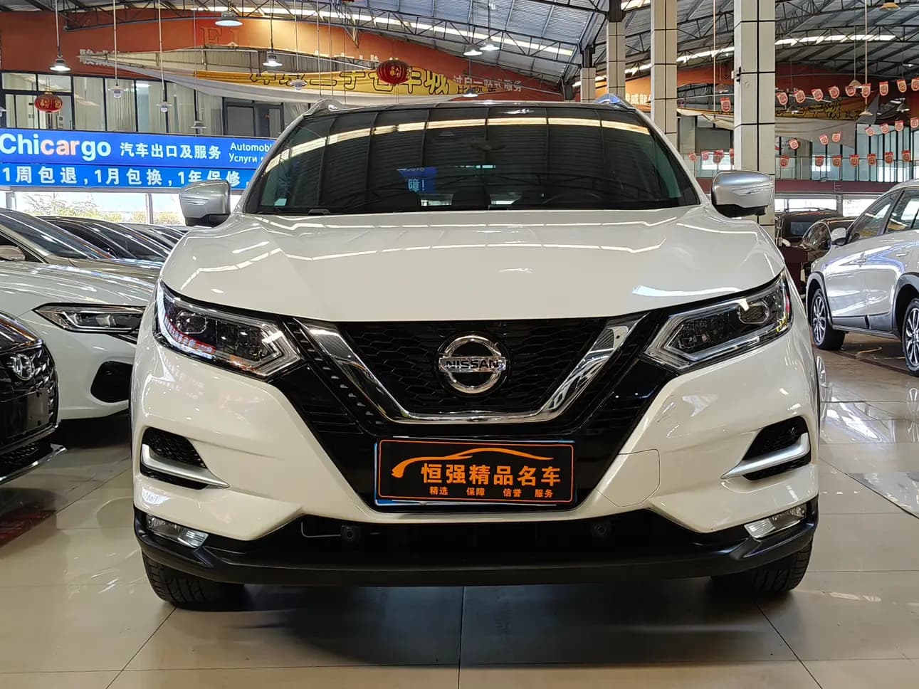 Nissan Qashqai 2023 г. 19941 км. — фото 2