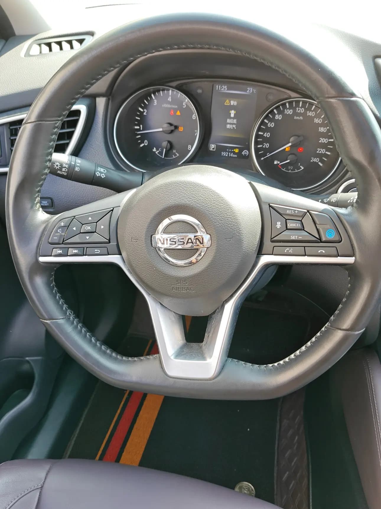 Nissan Qashqai 2023 г. 19941 км. — фото 13