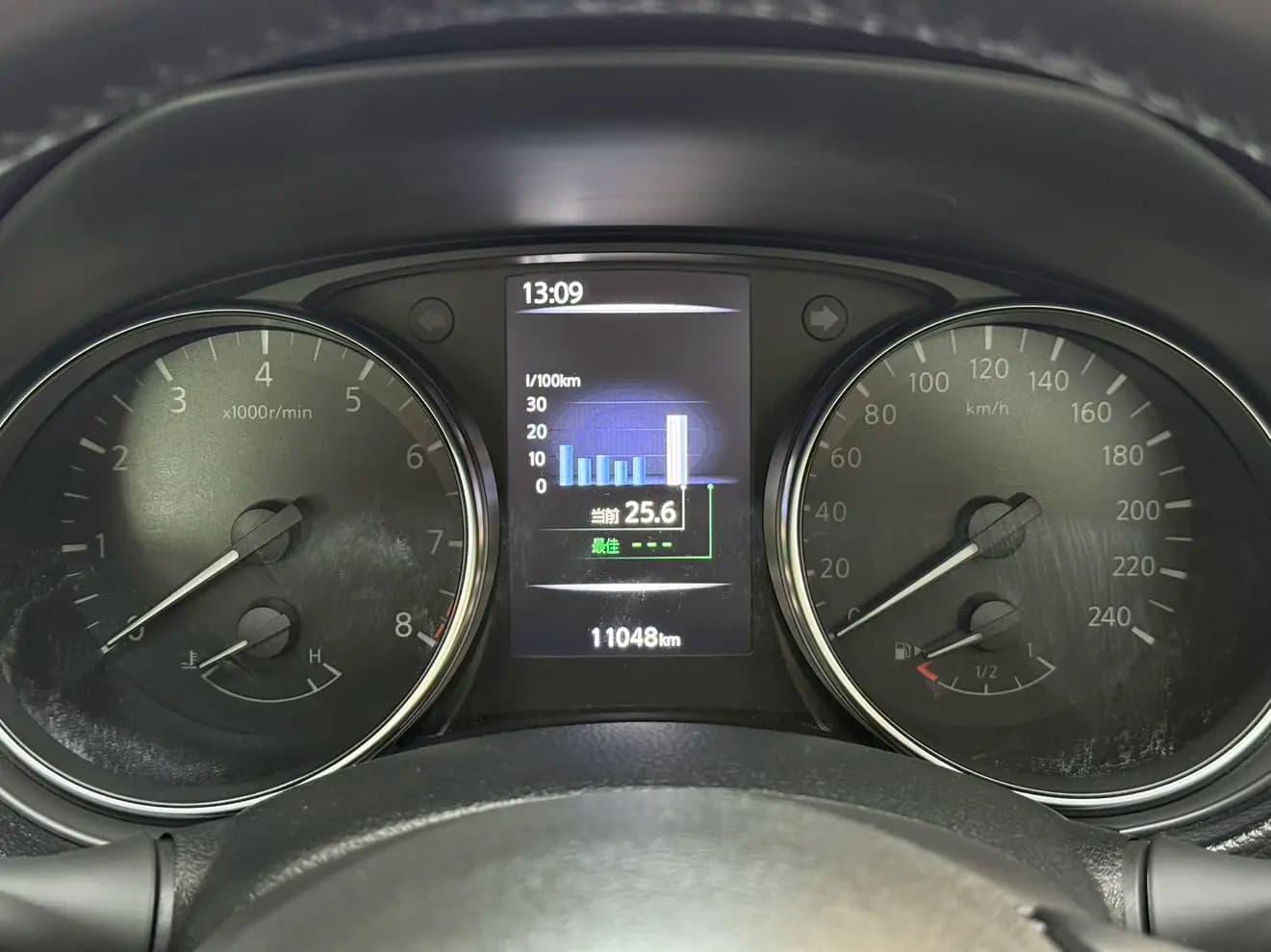 Nissan Qashqai 2021 г. 11142 км. — фото 15