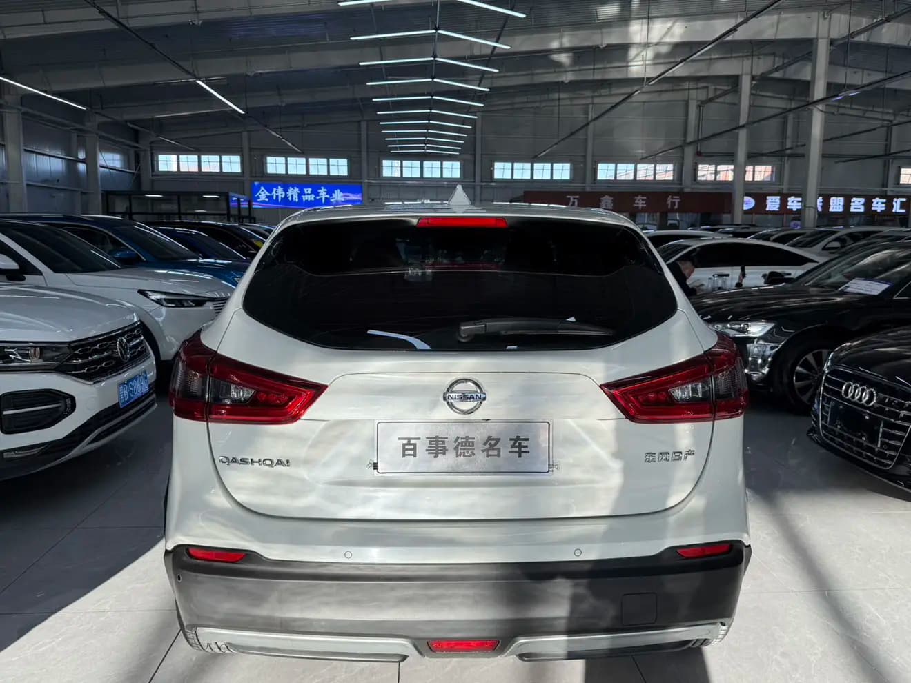 Nissan Qashqai 2021 г. 11142 км. — фото 5