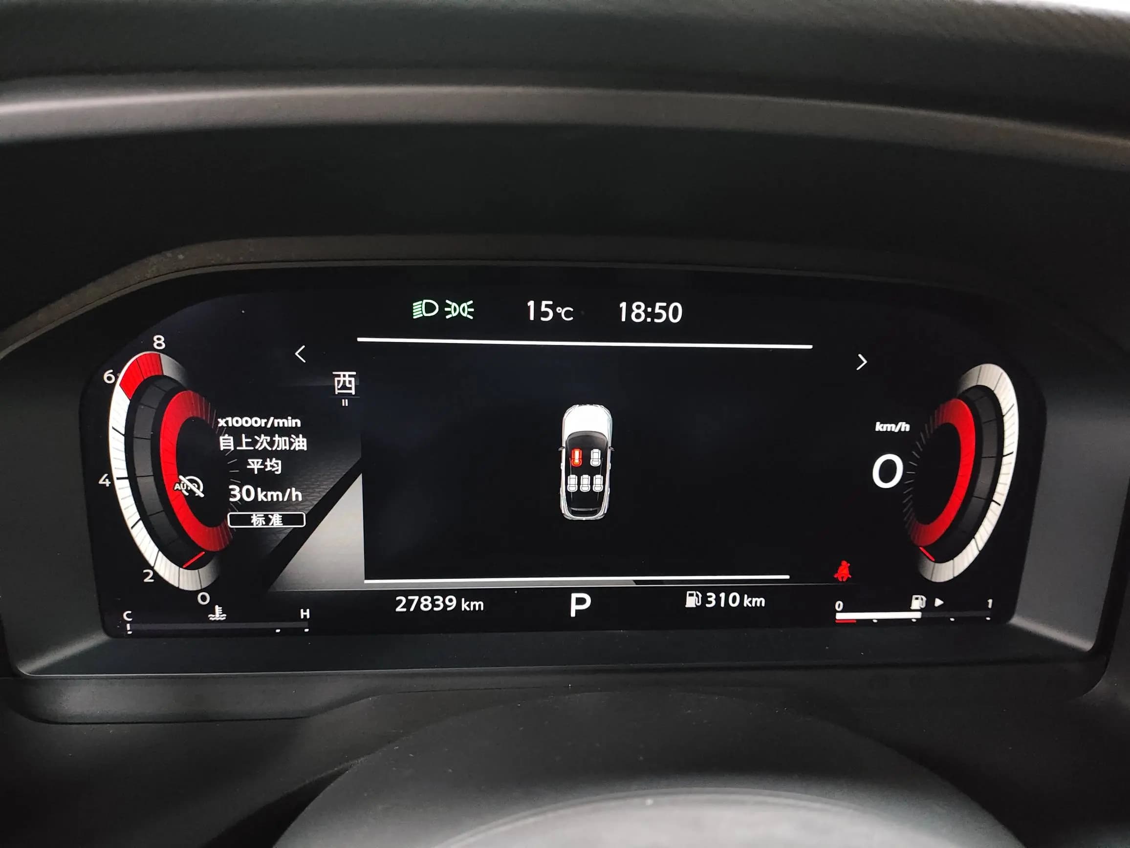 Nissan Qashqai 2023 г. 27143 км. — фото 6