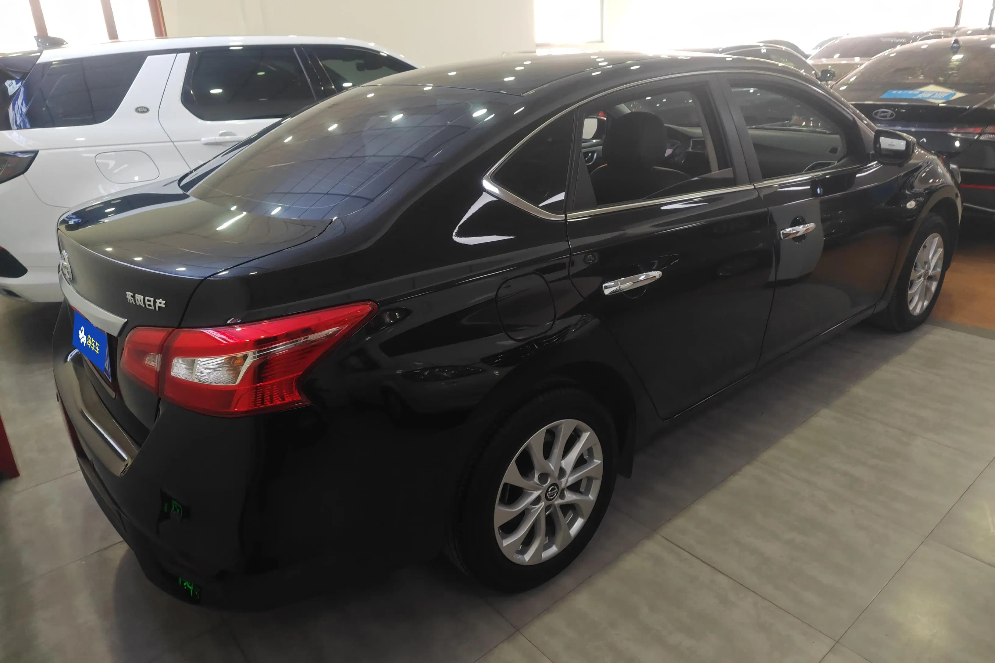Nissan Sylphy 2023 г. 20924 км. — фото 2