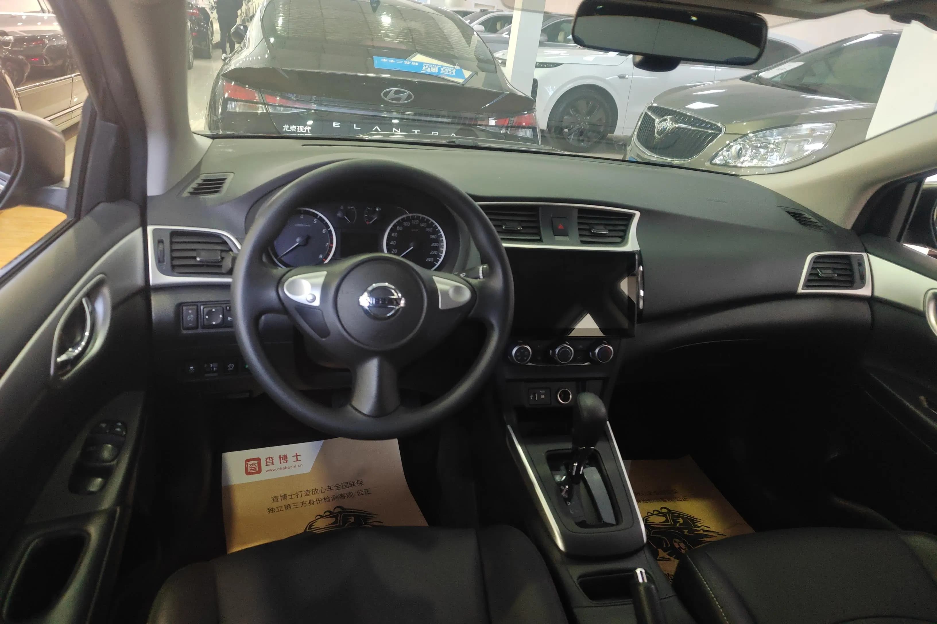 Nissan Sylphy 2023 г. 20924 км. — фото 13