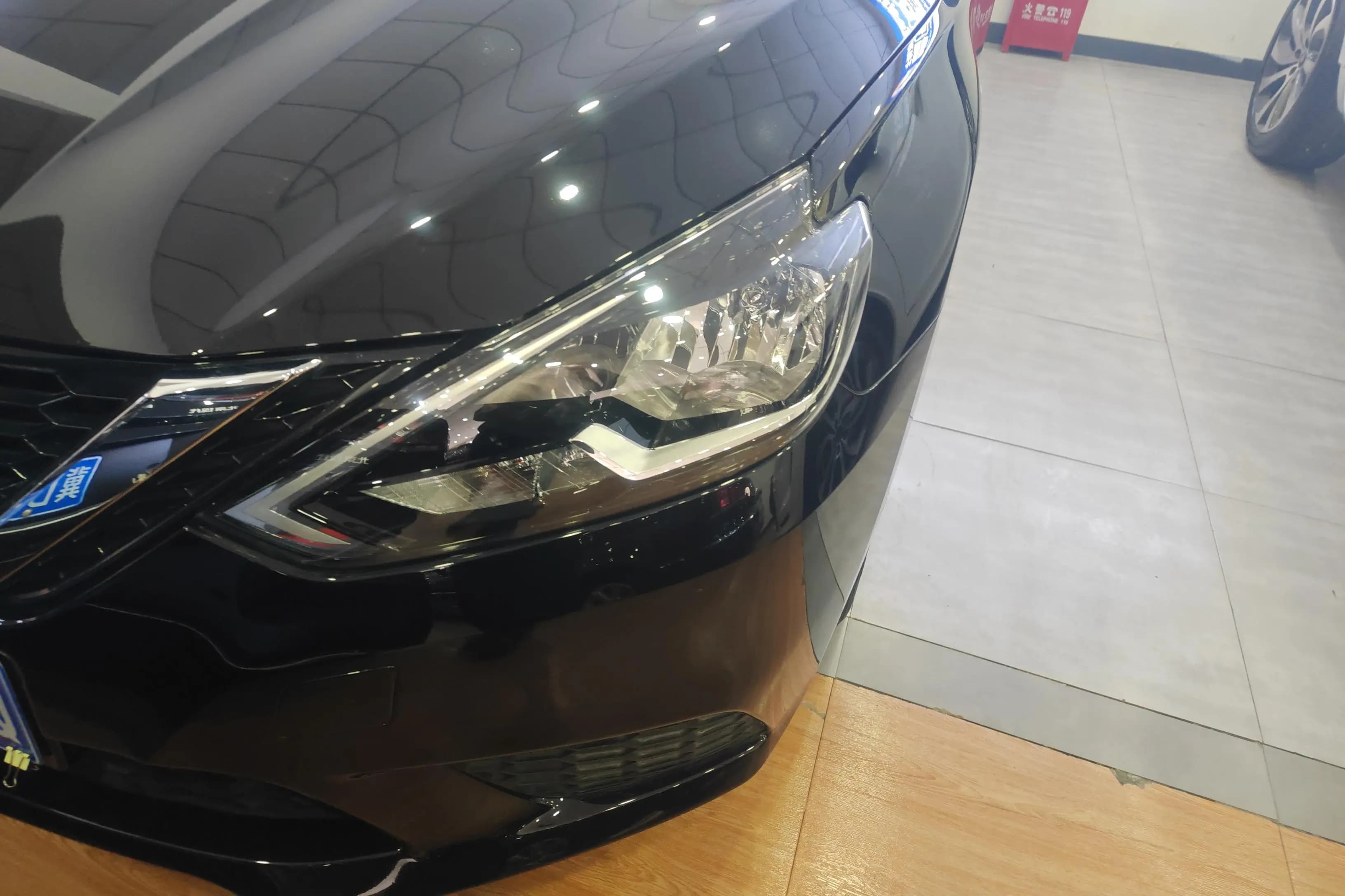 Nissan Sylphy 2023 г. 20924 км. — фото 3