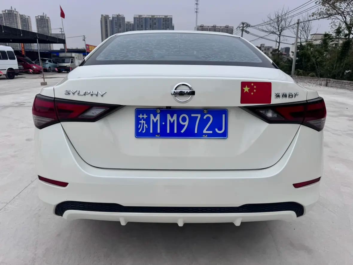 Nissan Sylphy 2021 г. 60081 км. — фото 5