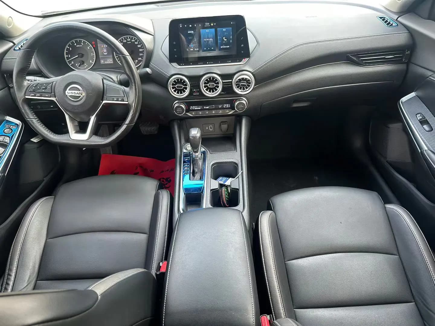 Nissan Sylphy 2021 г. 82082 км. — фото 7