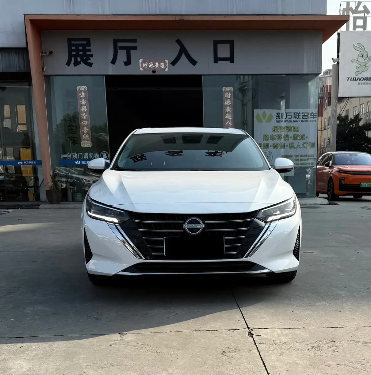 Nissan Sylphy 2024 г. 7083 км. — фото 2