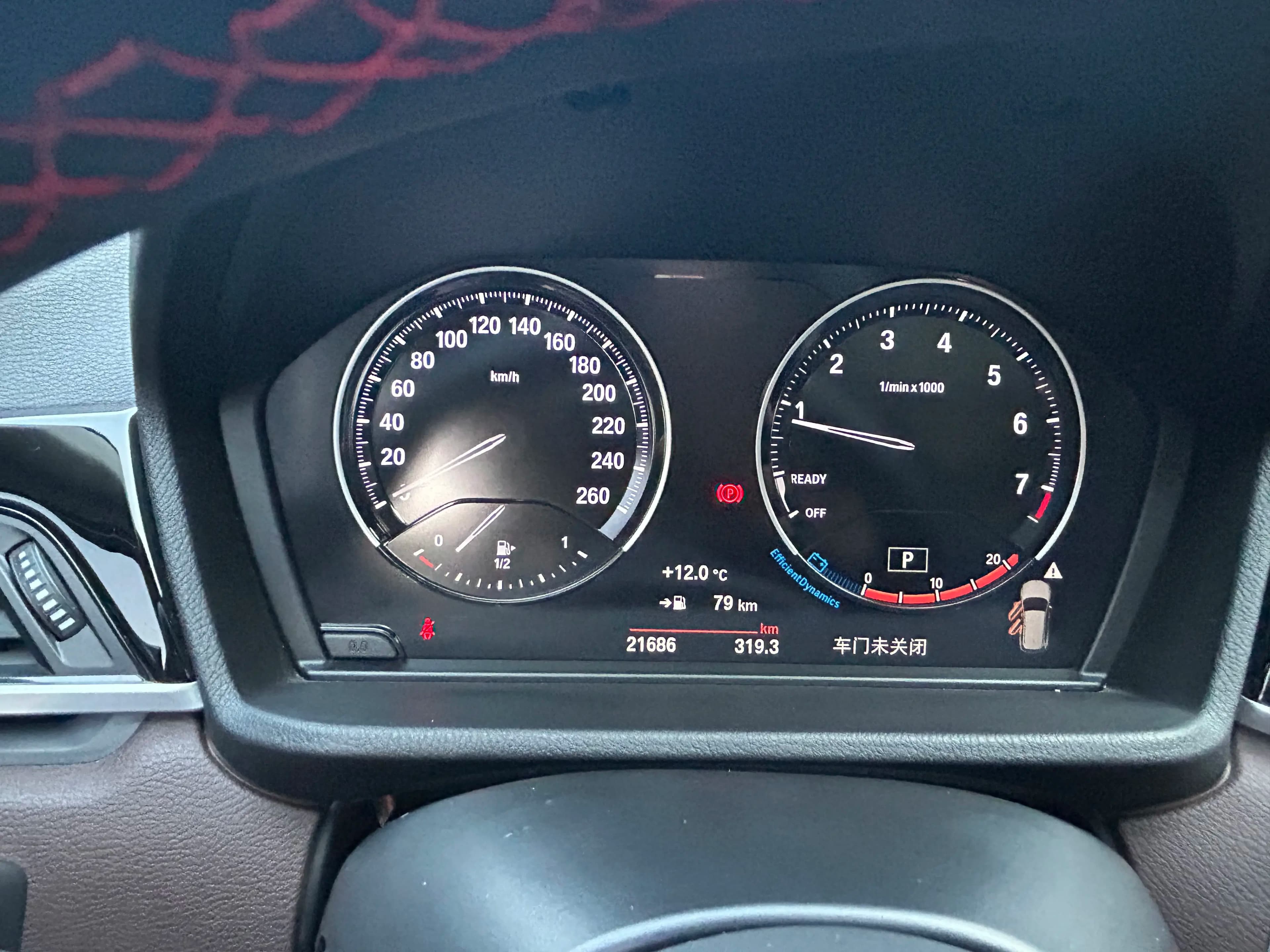 BMW X1 2022 г. 21015 км. — фото 13