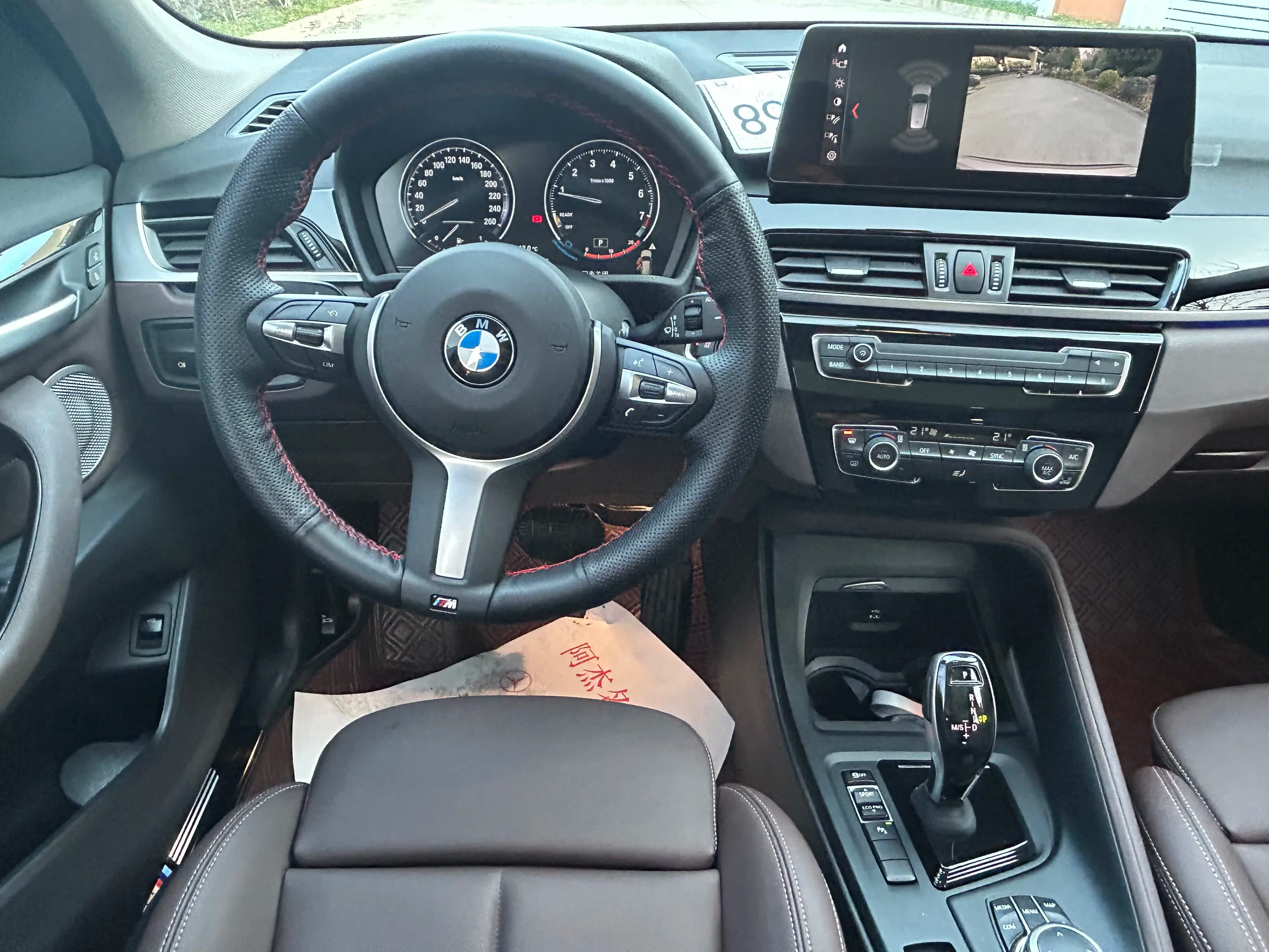 BMW X1 2022 г. 21015 км. — фото 14
