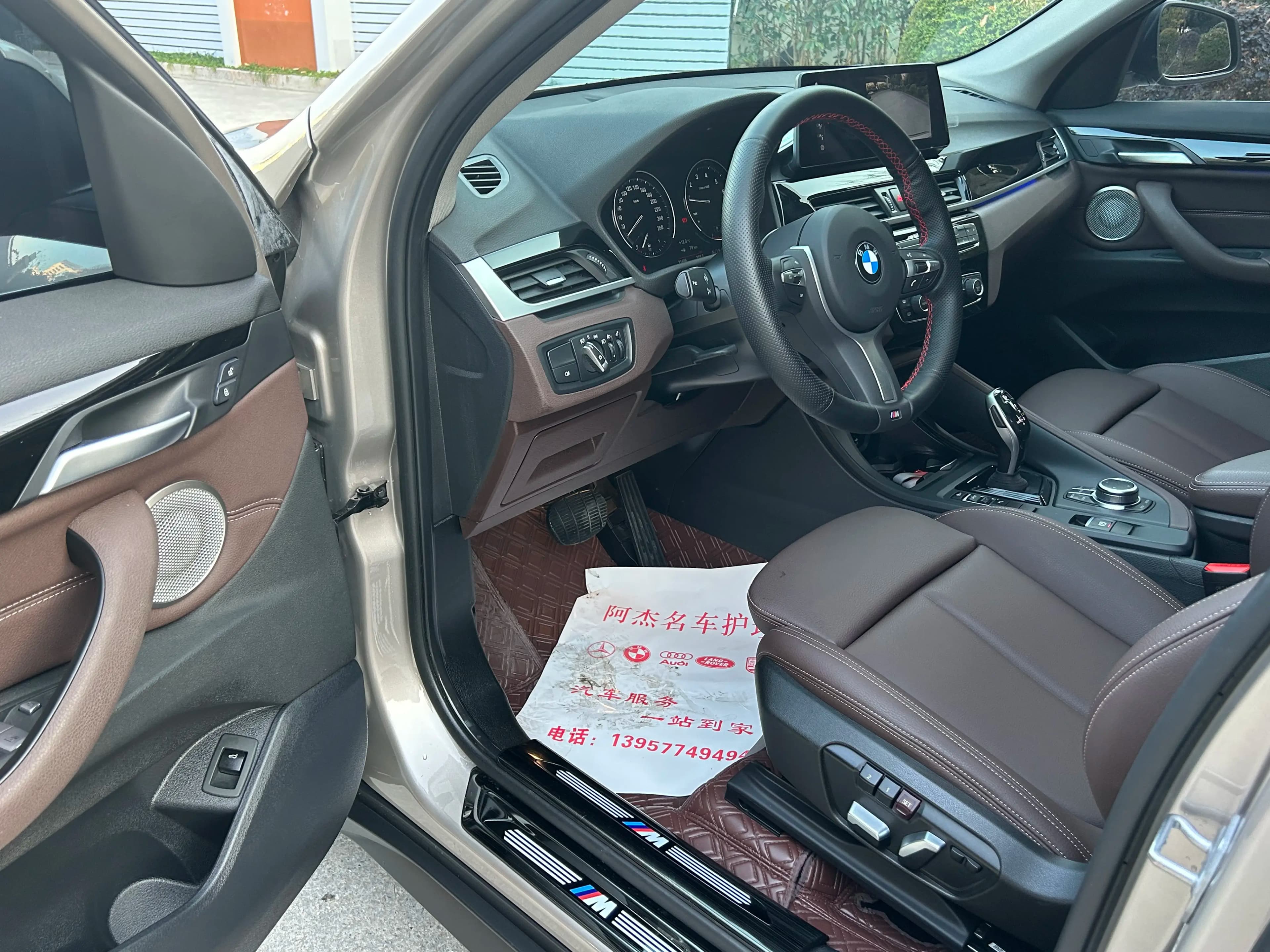 BMW X1 2022 г. 21015 км. — фото 16
