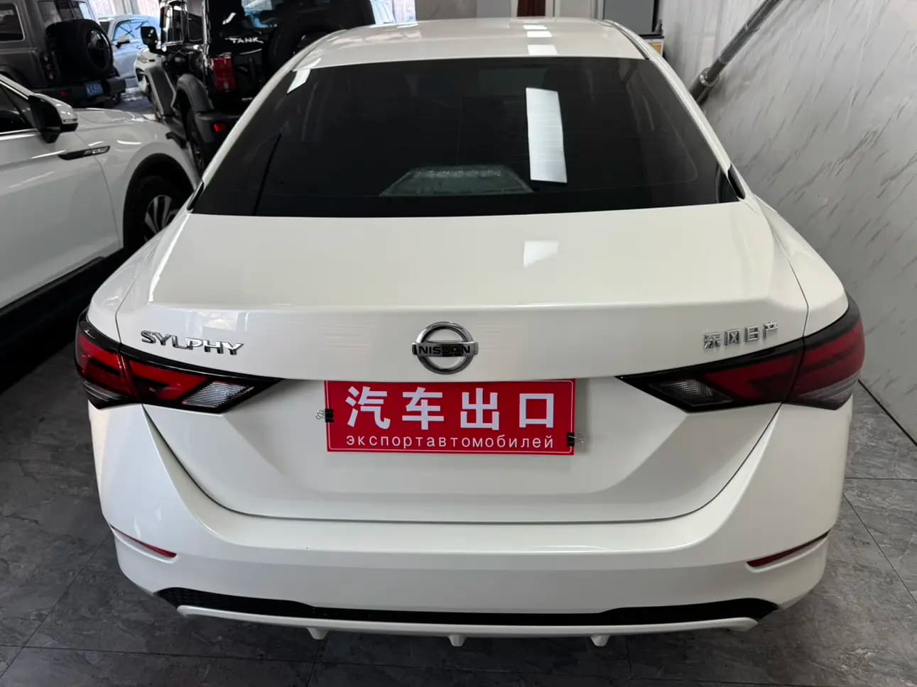 Nissan Sylphy 2022 г. 32084 км. — фото 5