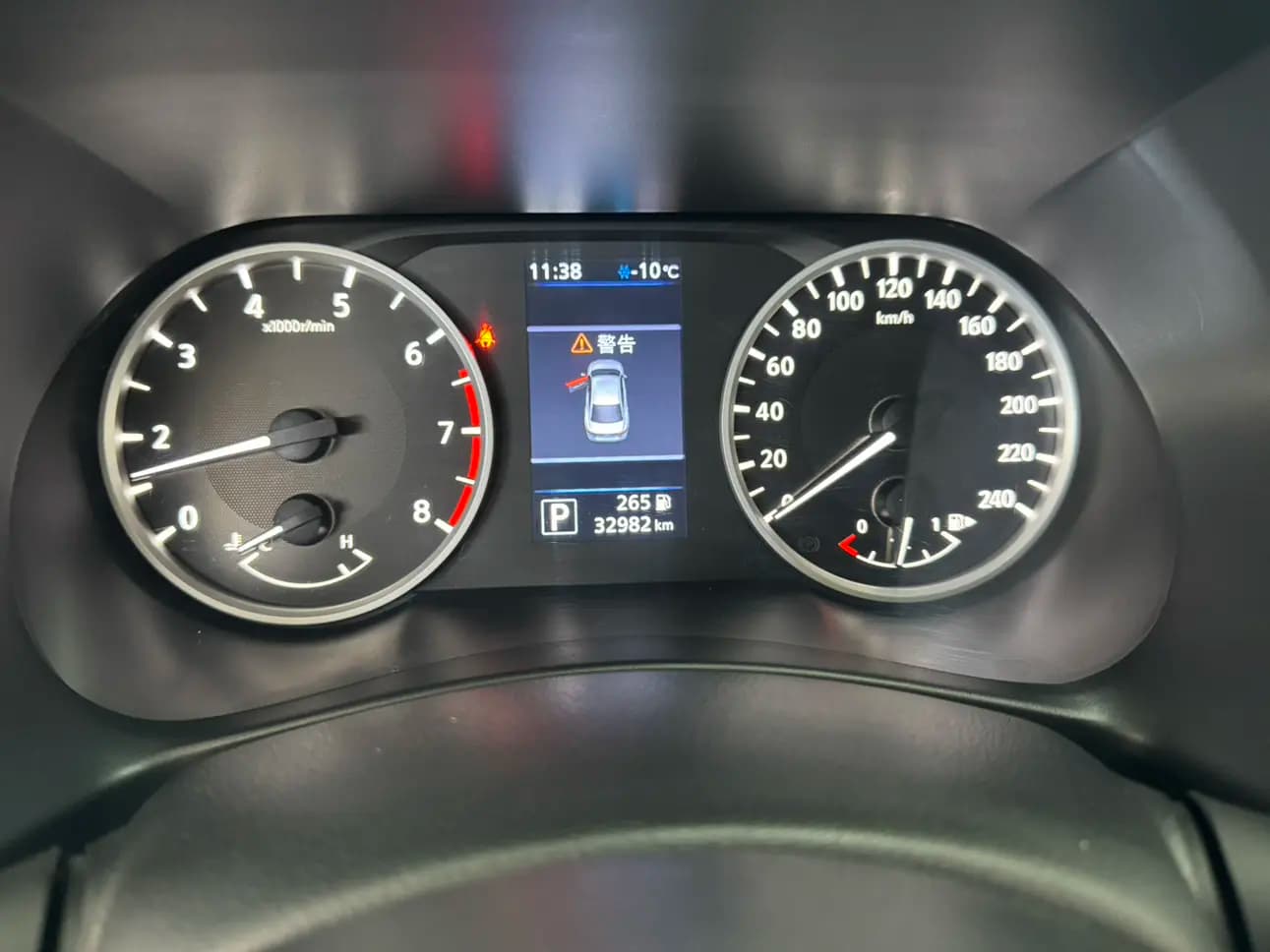 Nissan Sylphy 2022 г. 32084 км. — фото 9
