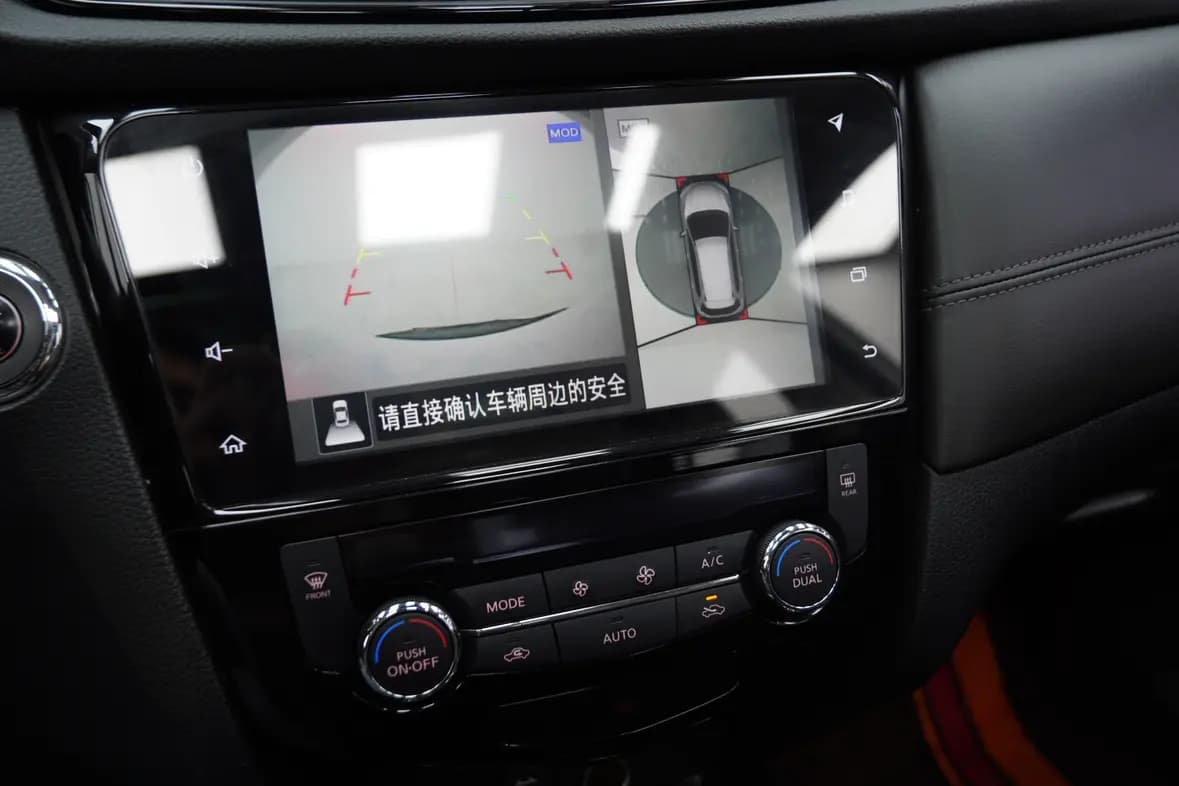 Nissan X-Trail 2021 г. 51125 км. — фото 9