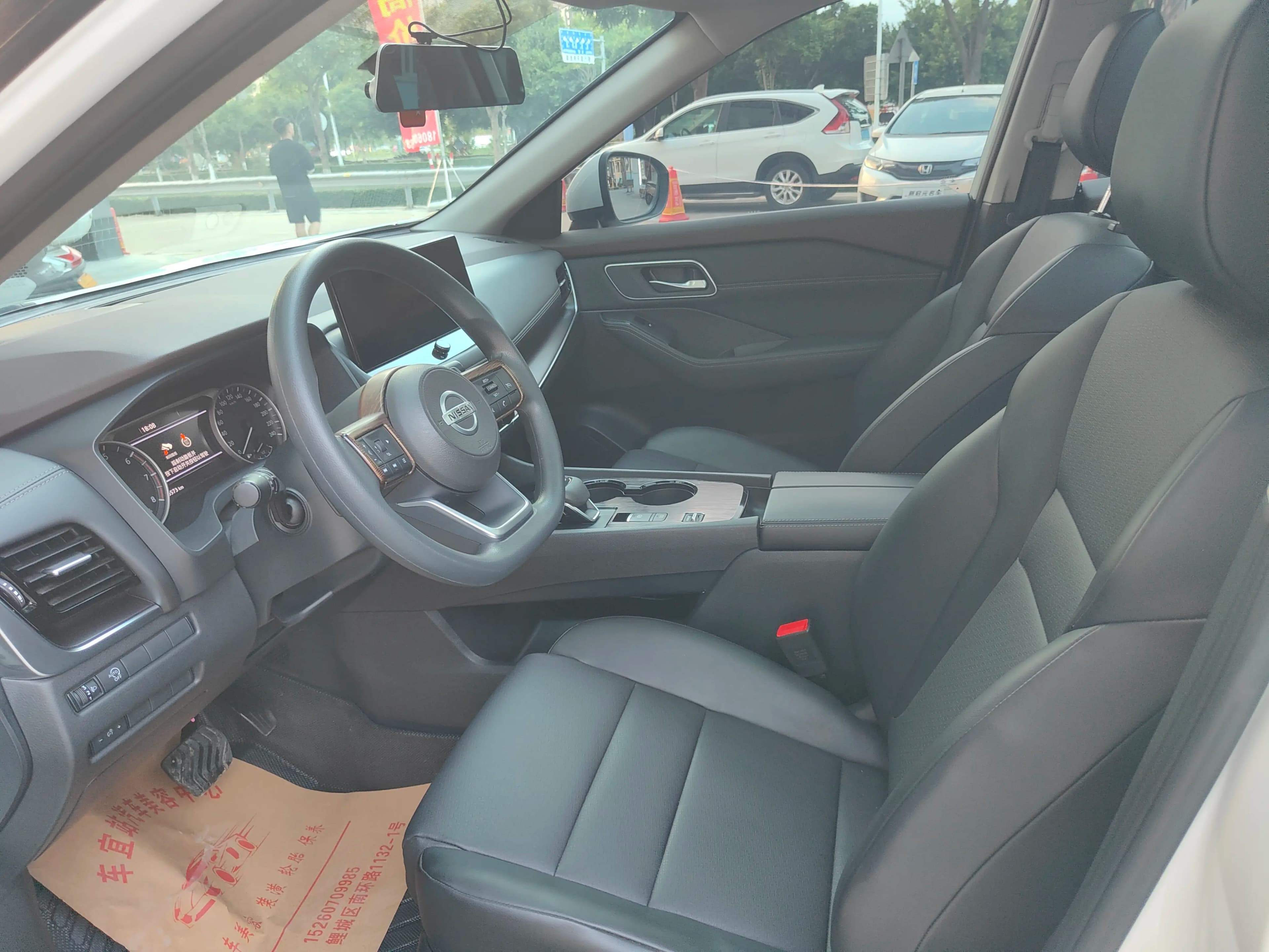 Nissan X-Trail 2022 г. 50126 км. — фото 8