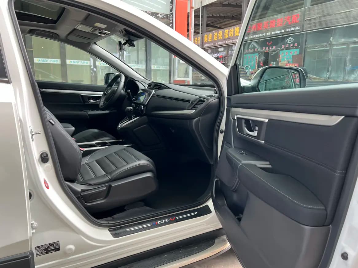 Honda CR-V 2021 г. 66012 км. — фото 13