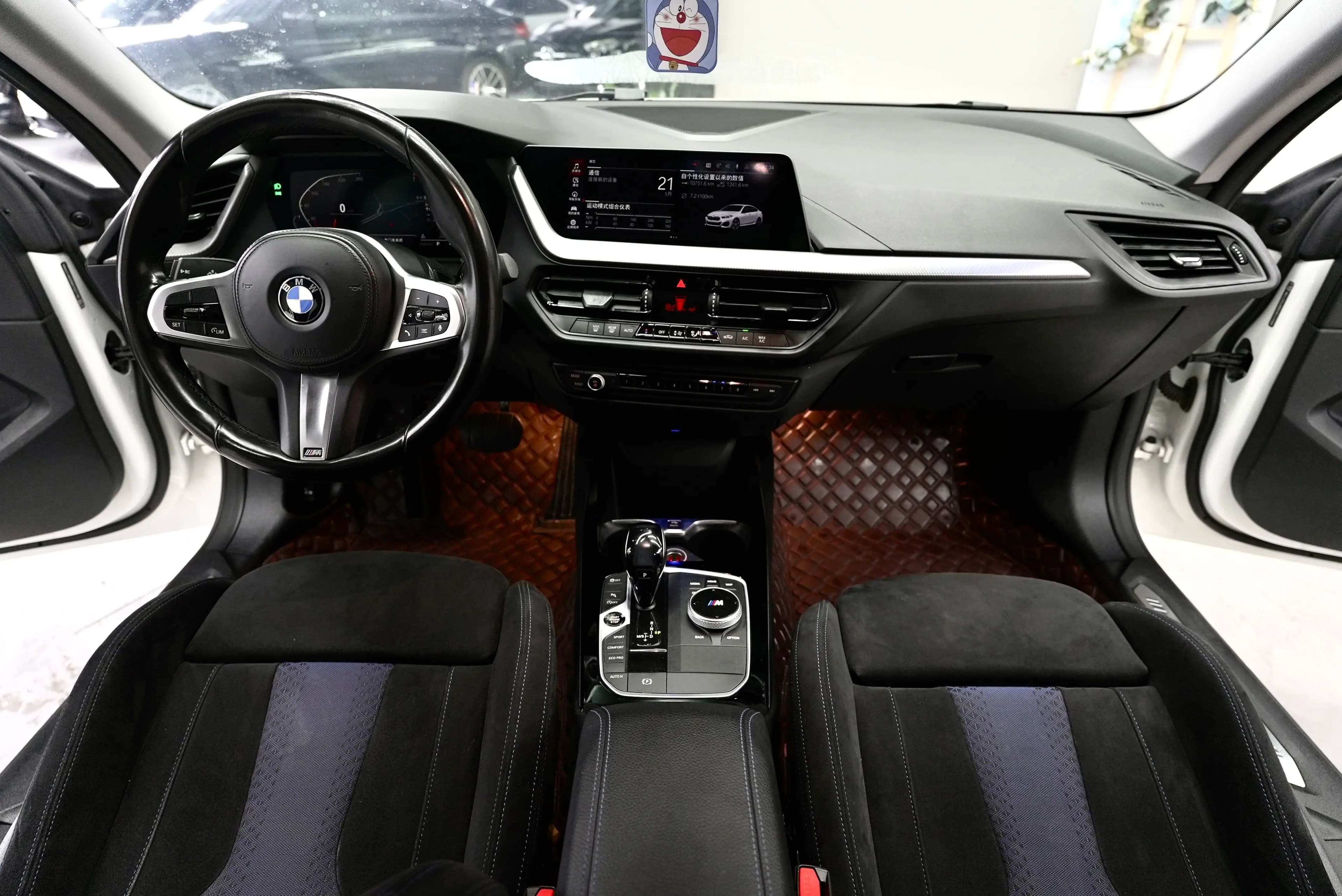 BMW 2 Series 2021 г. 40105 км. — фото 10
