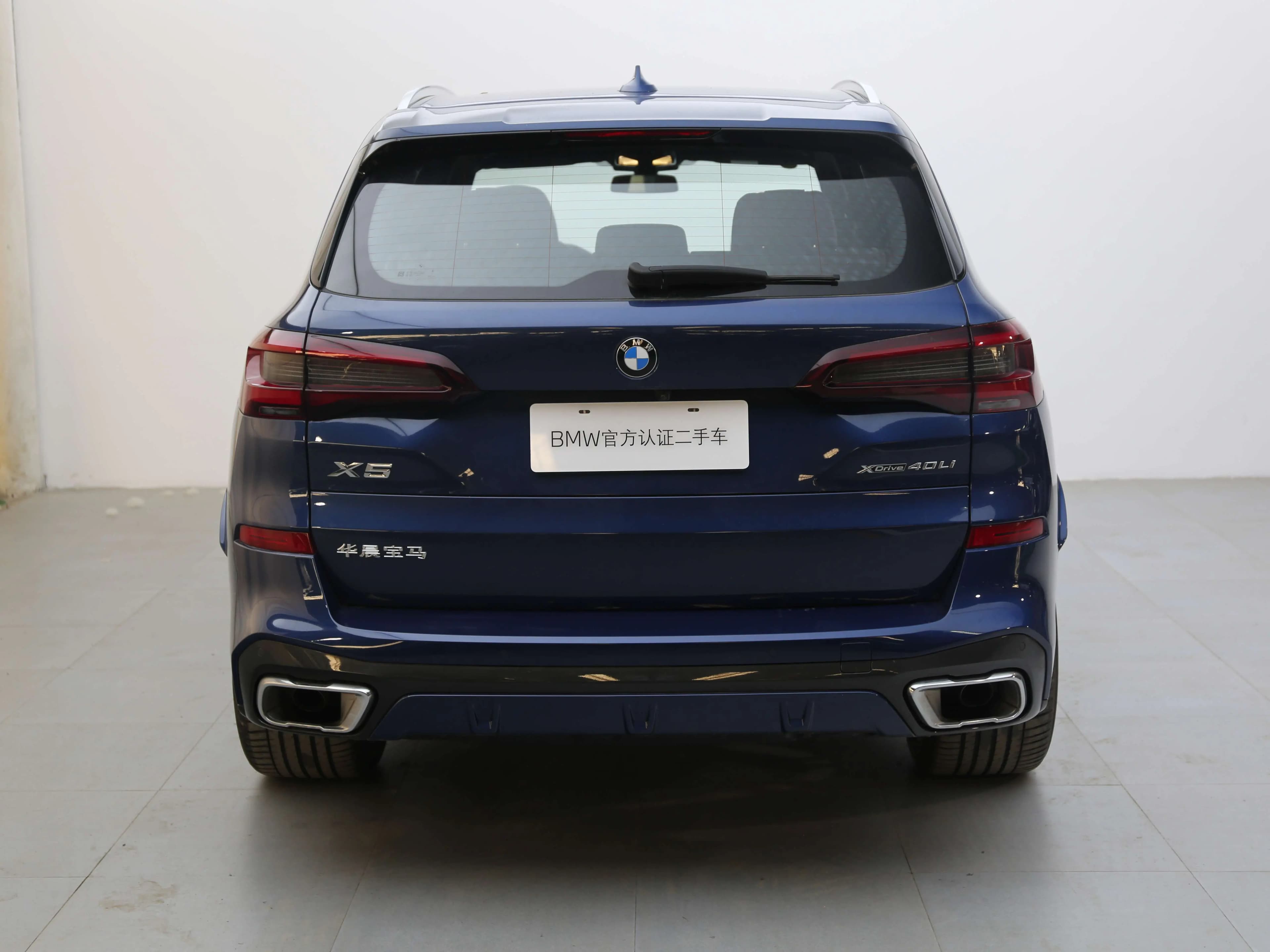 BMW X5 2023 г. 4164 км. — фото 4