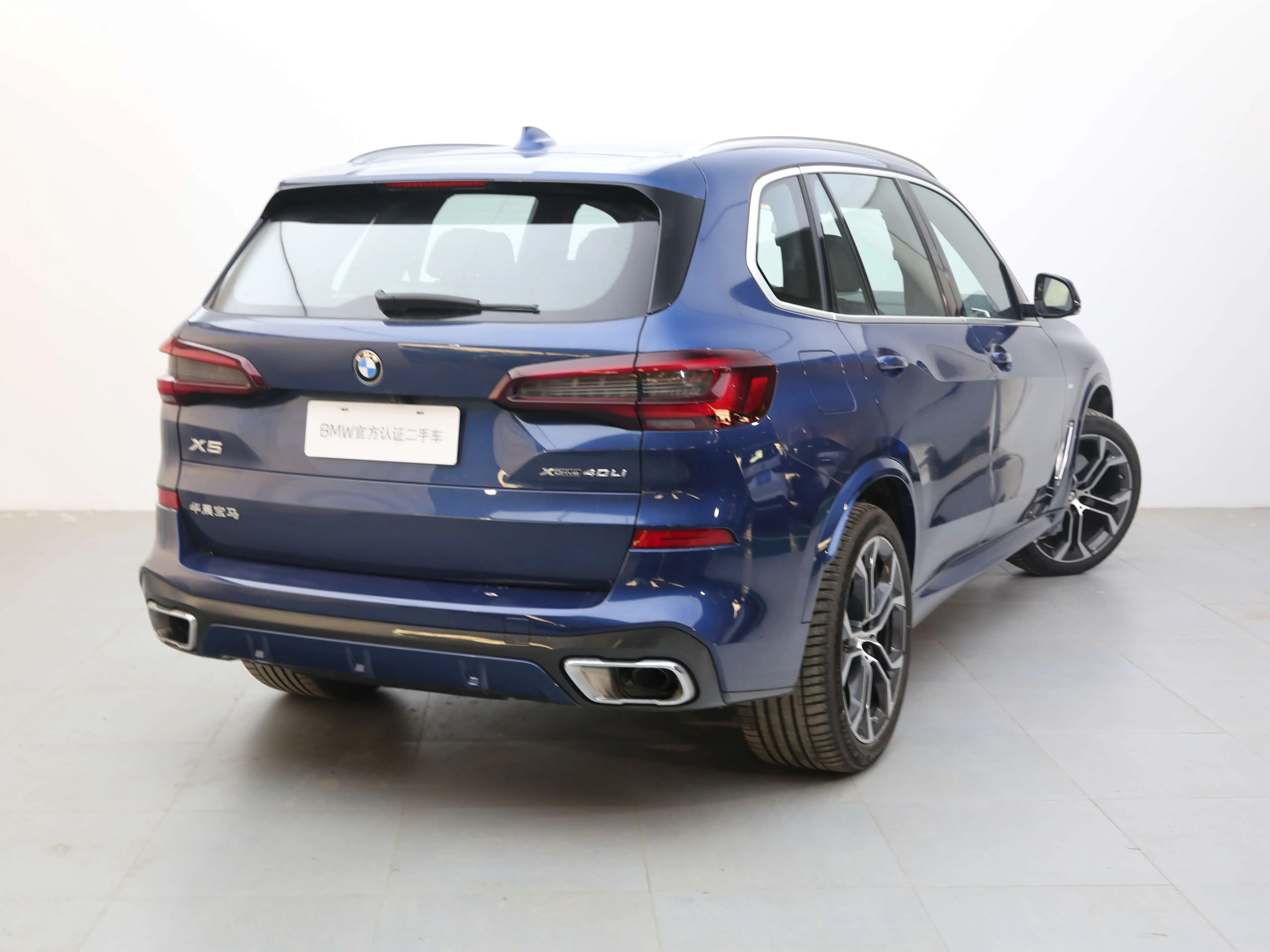 BMW X5 2023 г. 4164 км. — фото 5