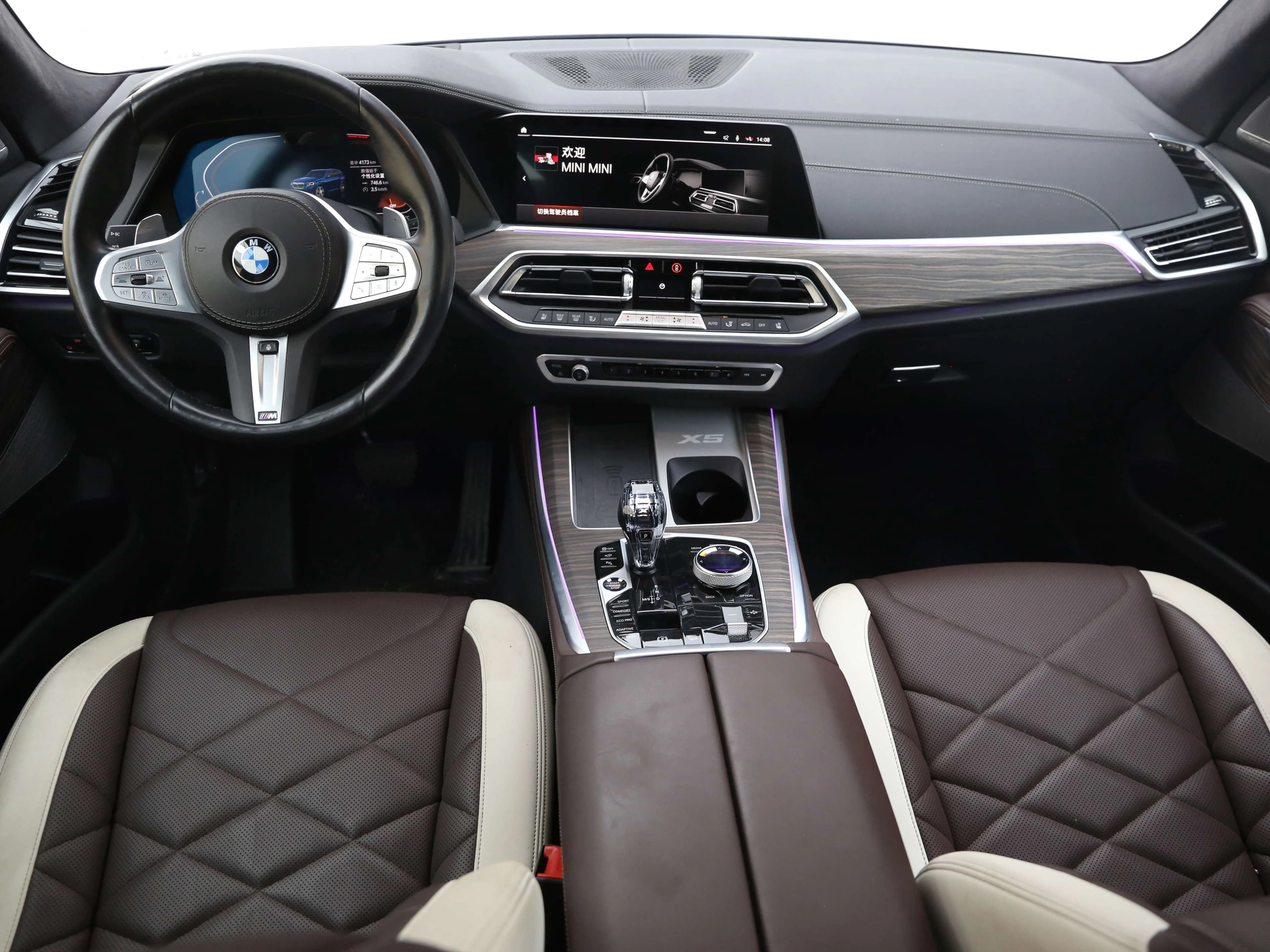 BMW X5 2023 г. 4164 км. — фото 9