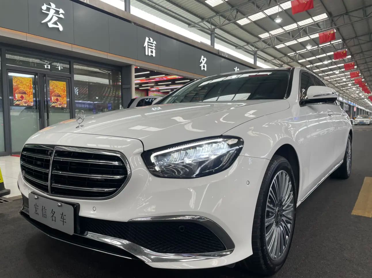 Mercedes-Benz E-Class 2021 г. 45081 км.