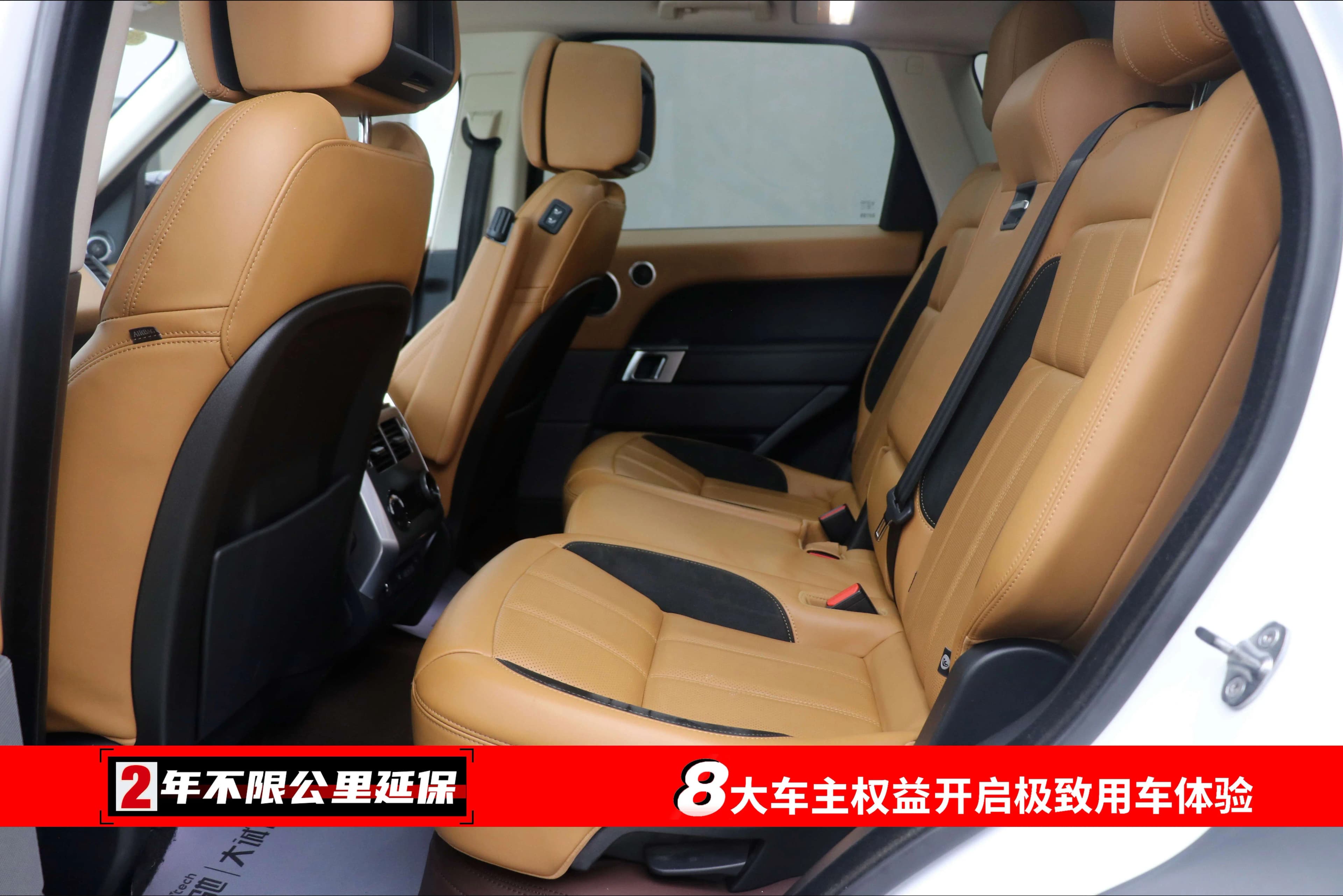 Land Rover Range Rover Sport 2021 г. 86233 км. — фото 26