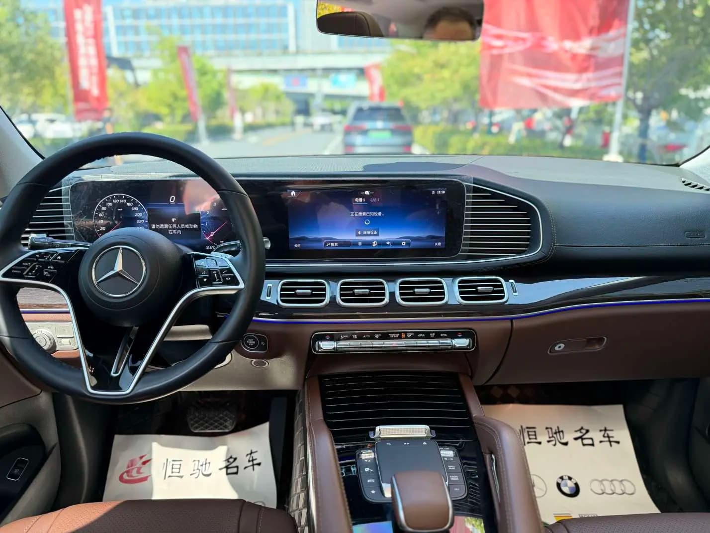 Mercedes-Benz GLE 2024 г. 28063 км. — фото 17