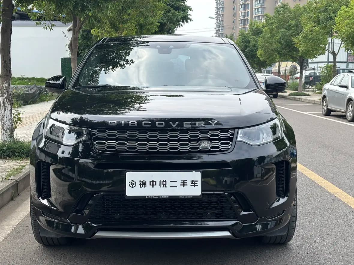 Land Rover Discover Sports 2021 г. 90041 км. — фото 2