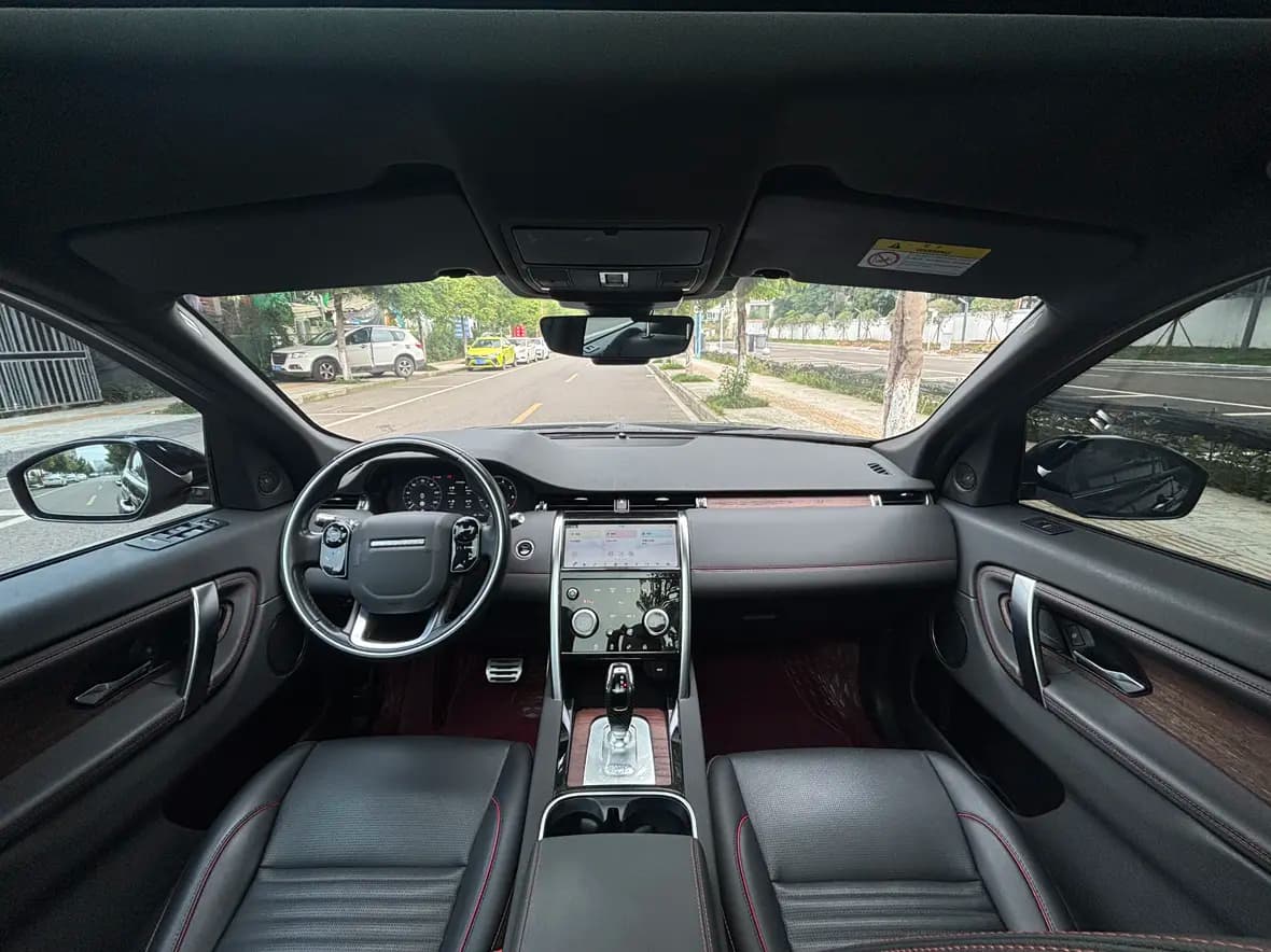 Land Rover Discover Sports 2021 г. 90041 км. — фото 6