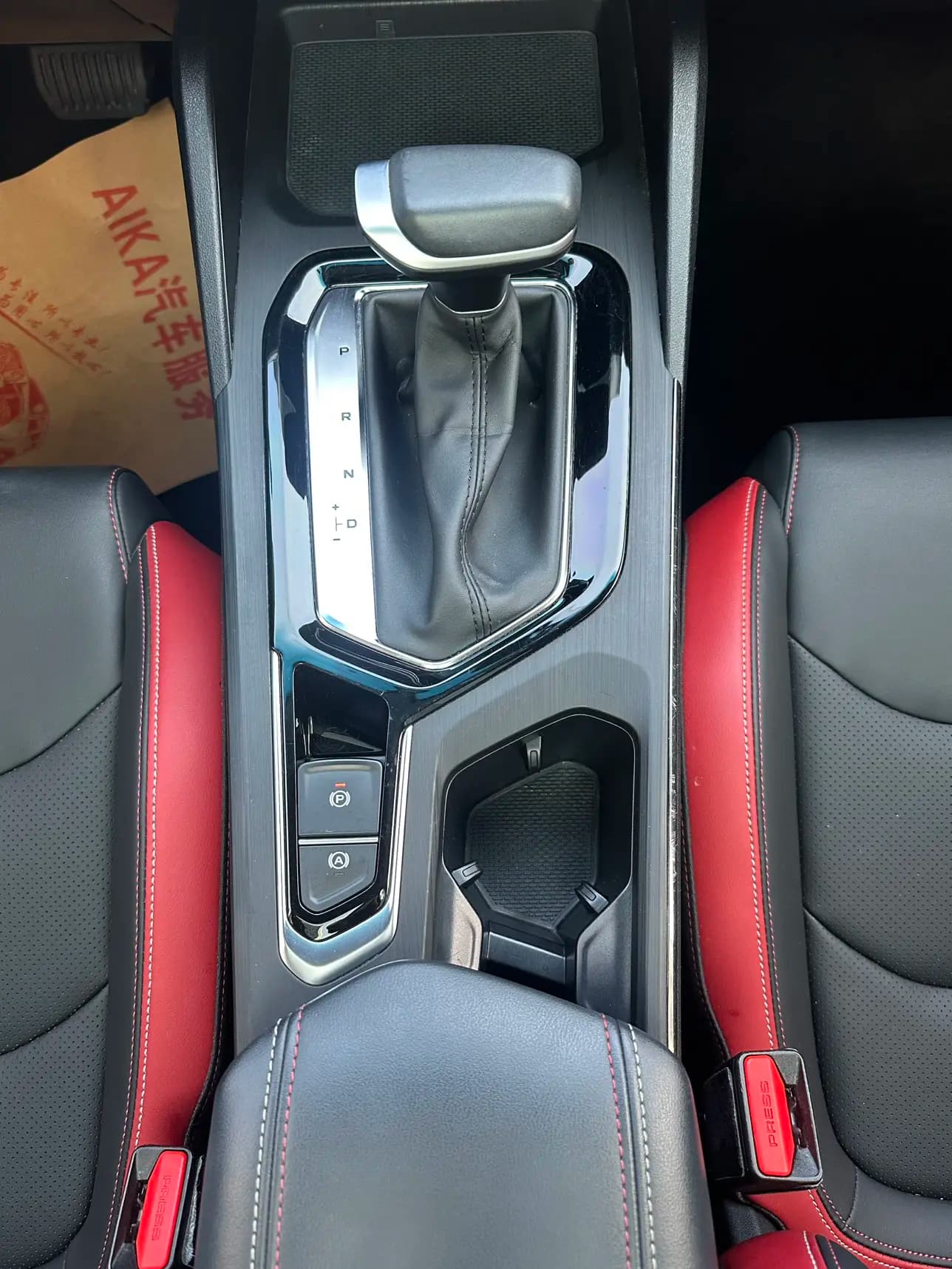 Geely Emgrand S 2021 г. 42085 км. — фото 23