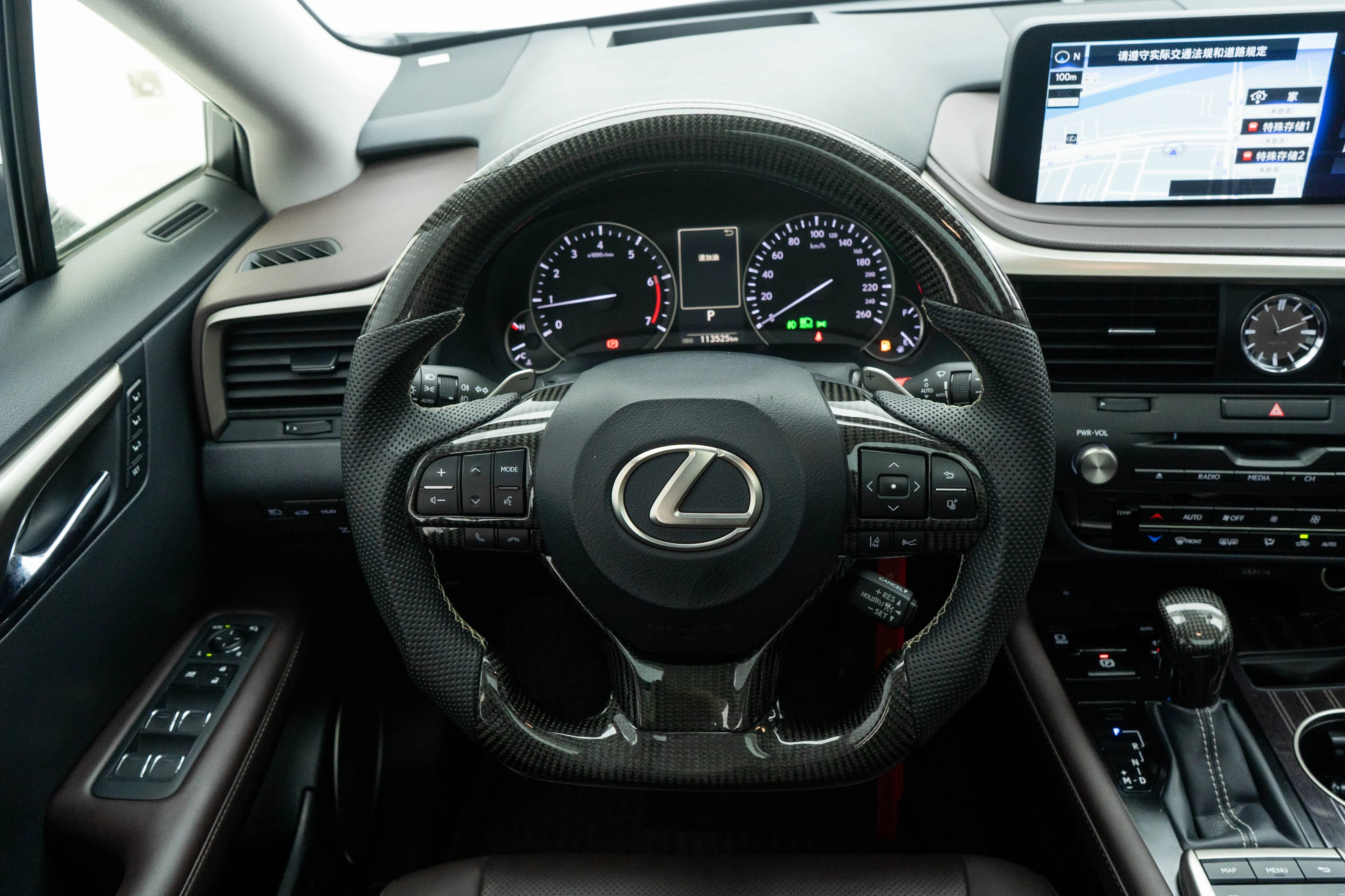 Lexus RX 2022 г. 113662 км. — фото 16