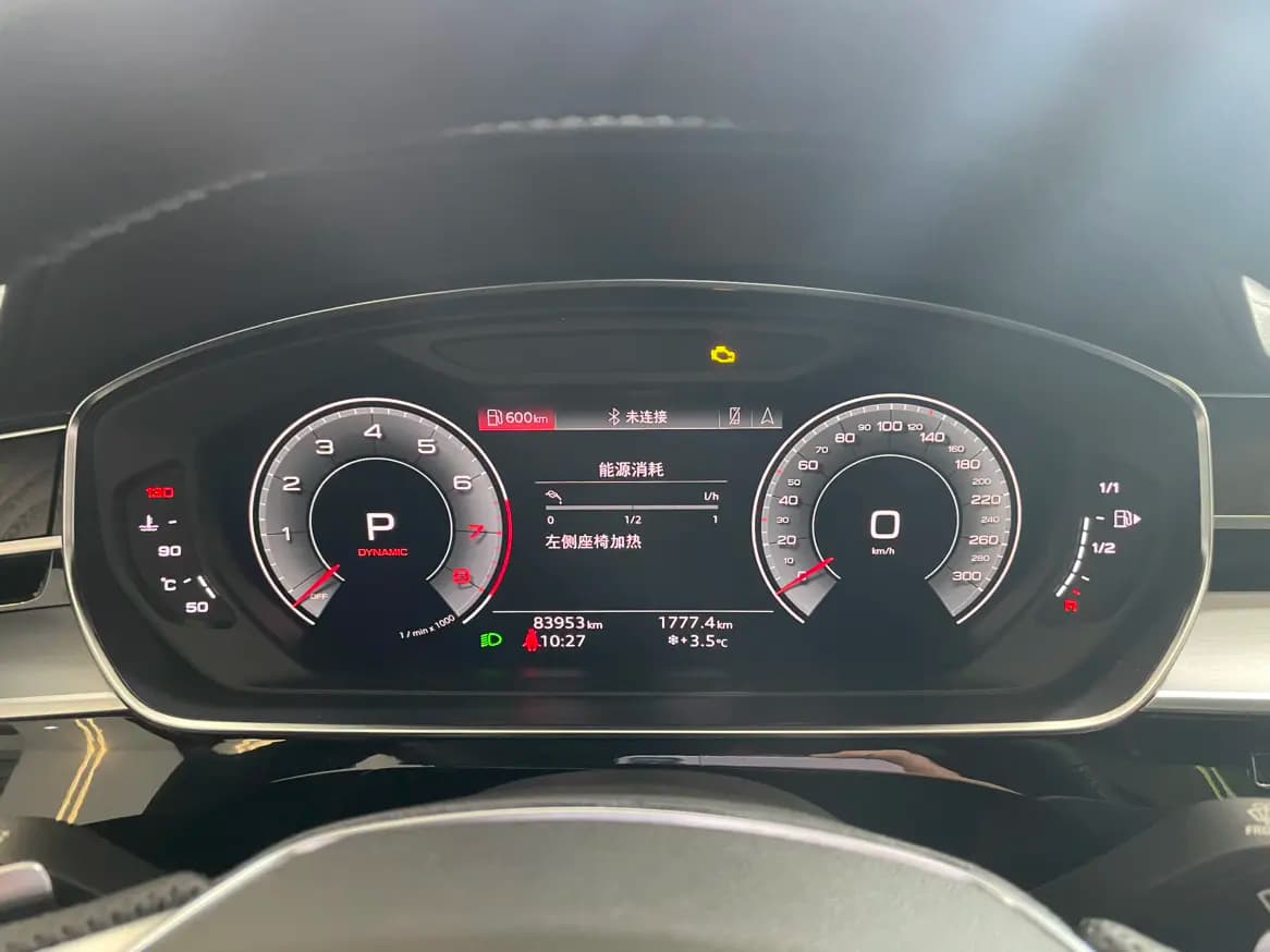 Audi A8 2022 г. 83948 км. — фото 18