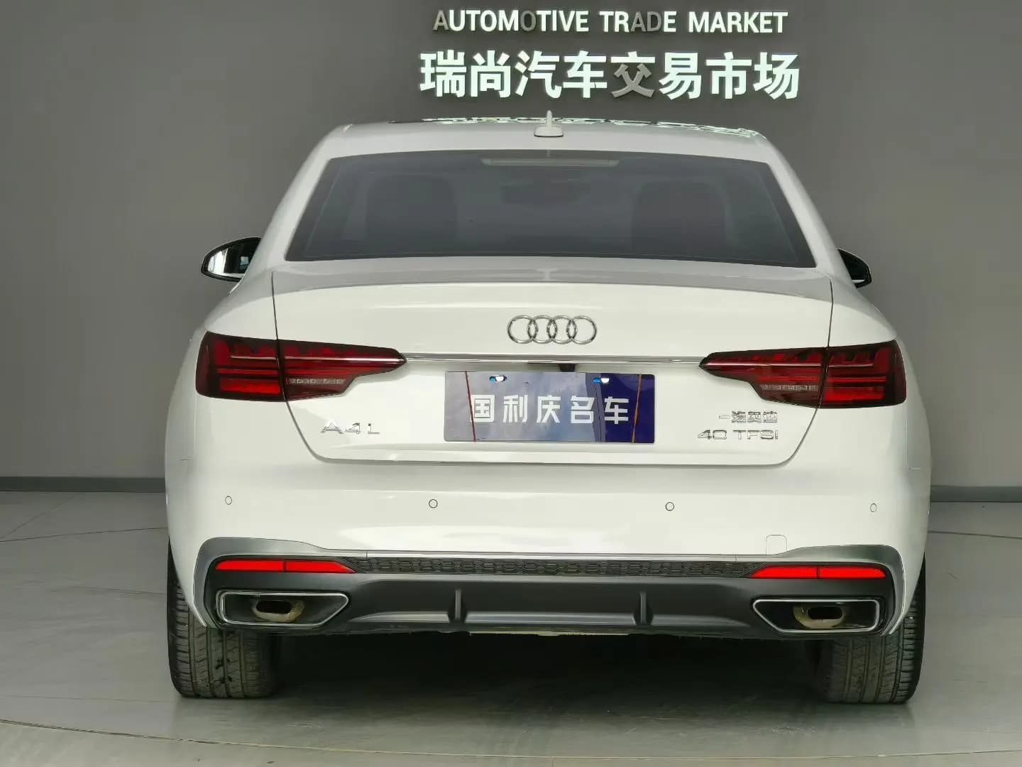 Audi A4L 2021 г. 118331 км. — фото 3