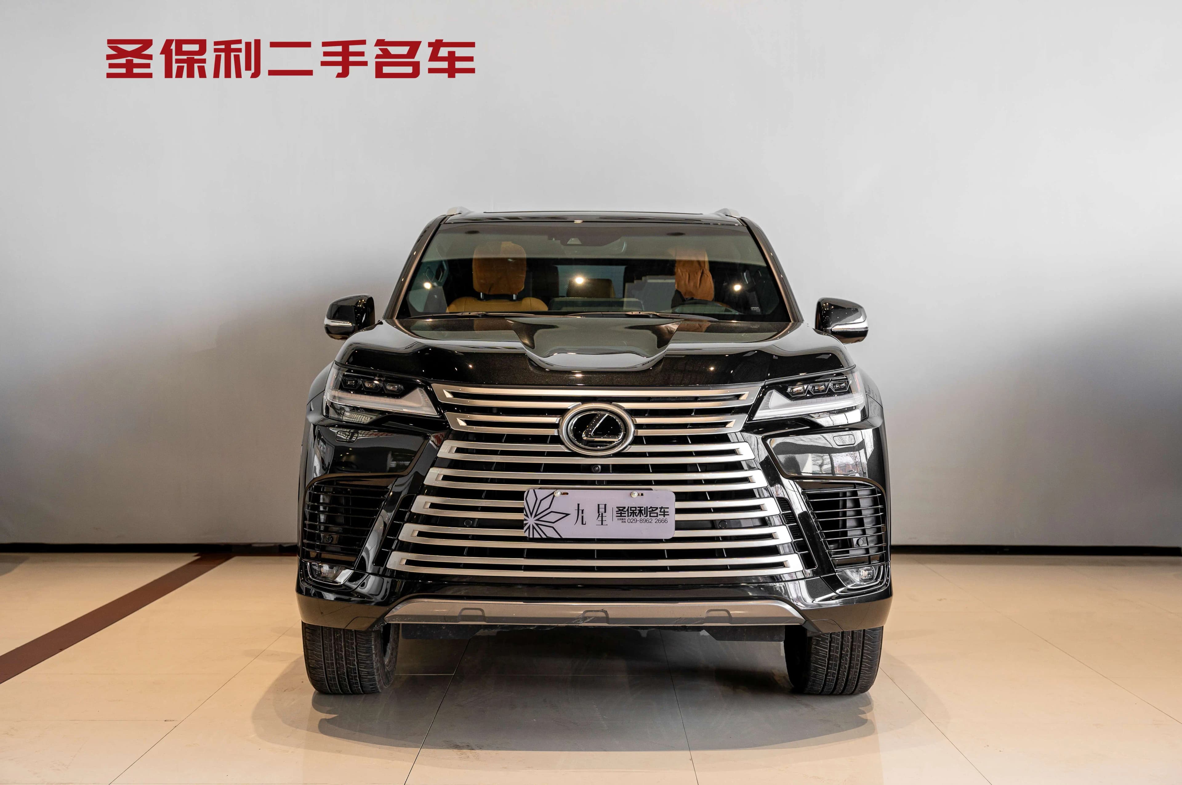 Lexus LX 2024 г. 41283 км. — фото 2