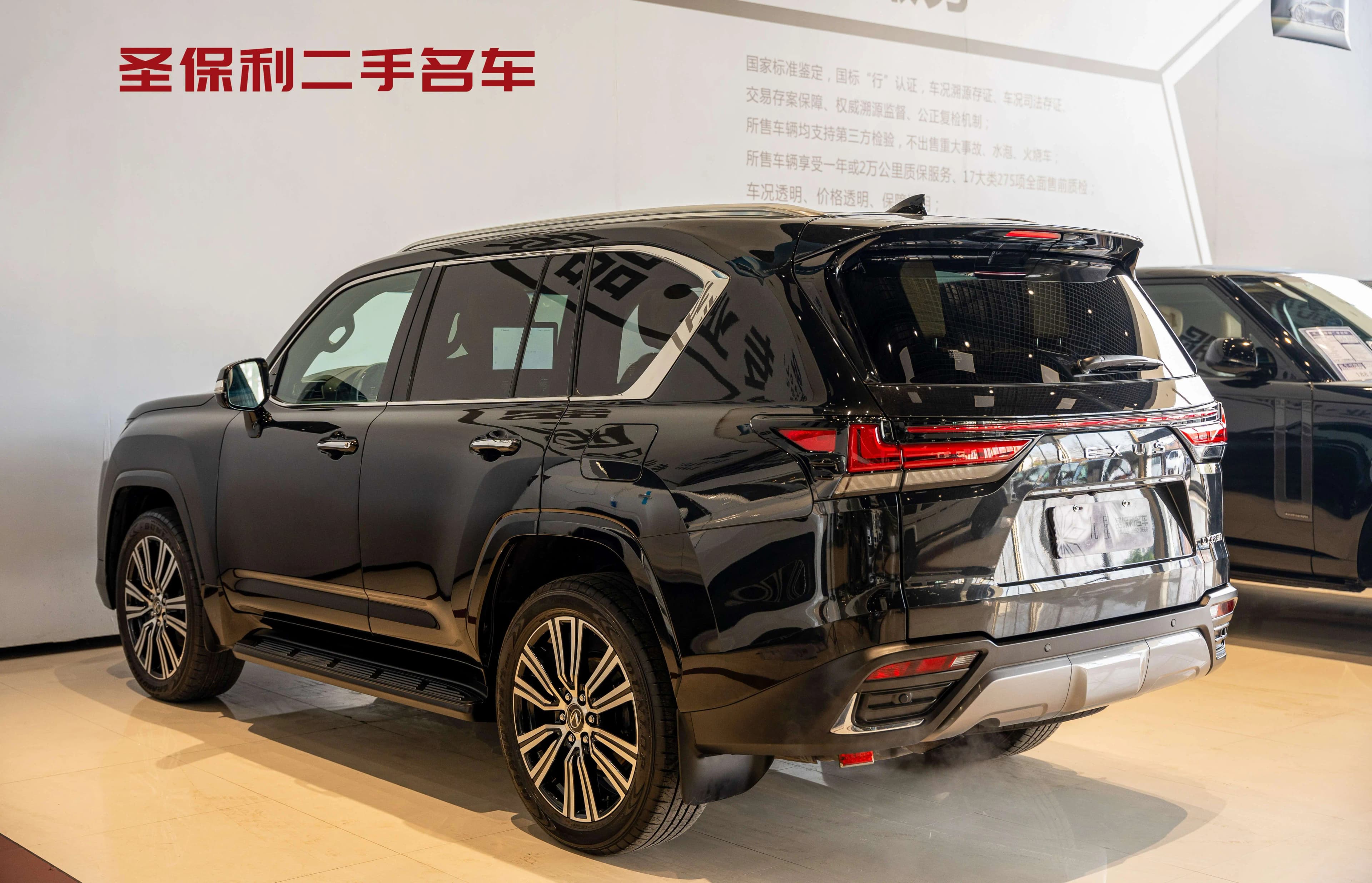 Lexus LX 2024 г. 41283 км. — фото 3