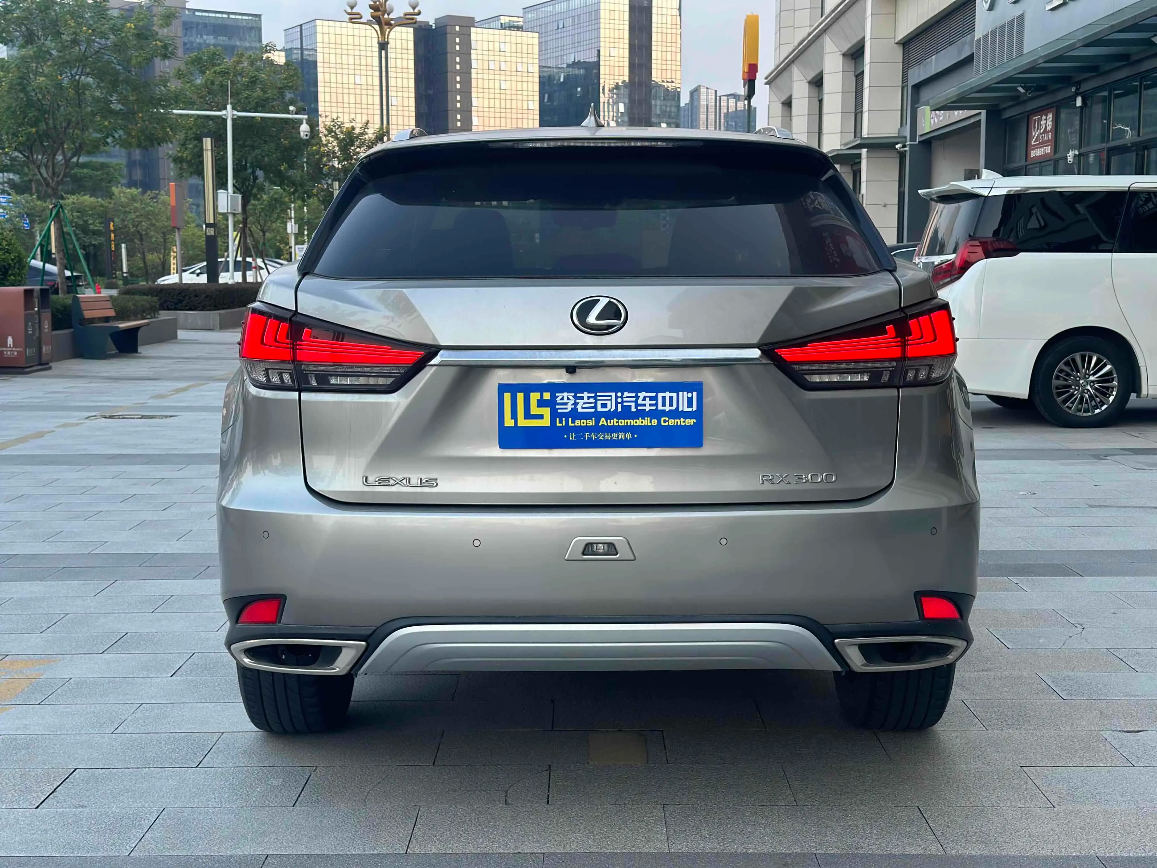 Lexus RX 2021 г. 49061 км. — фото 4