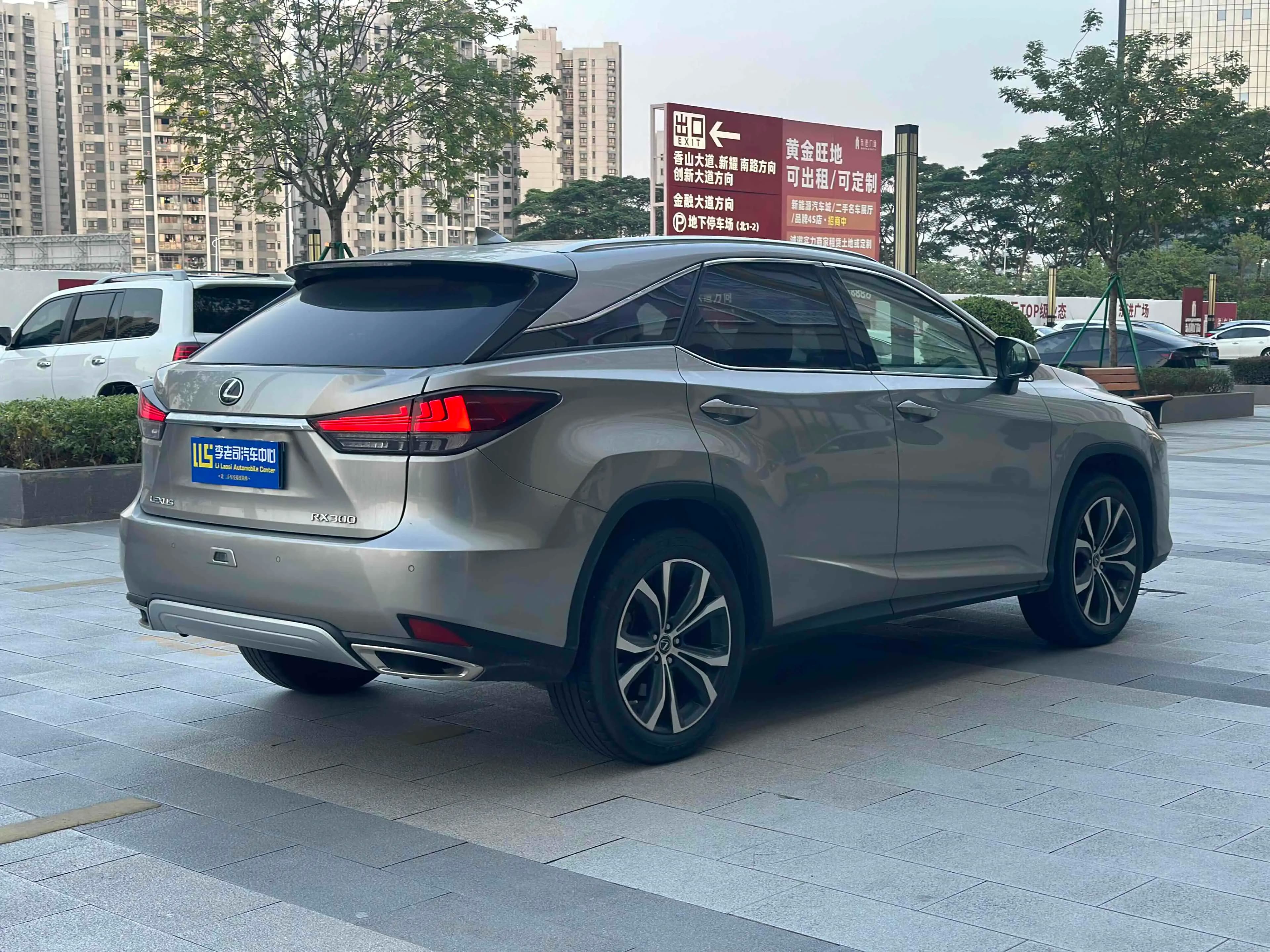 Lexus RX 2021 г. 49061 км. — фото 5